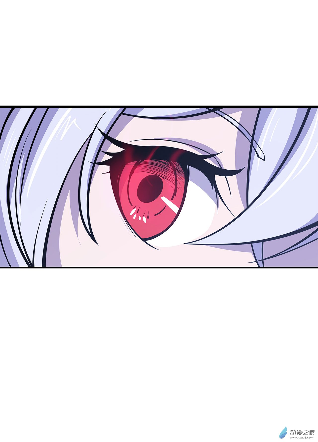 血姬与骑士第36话