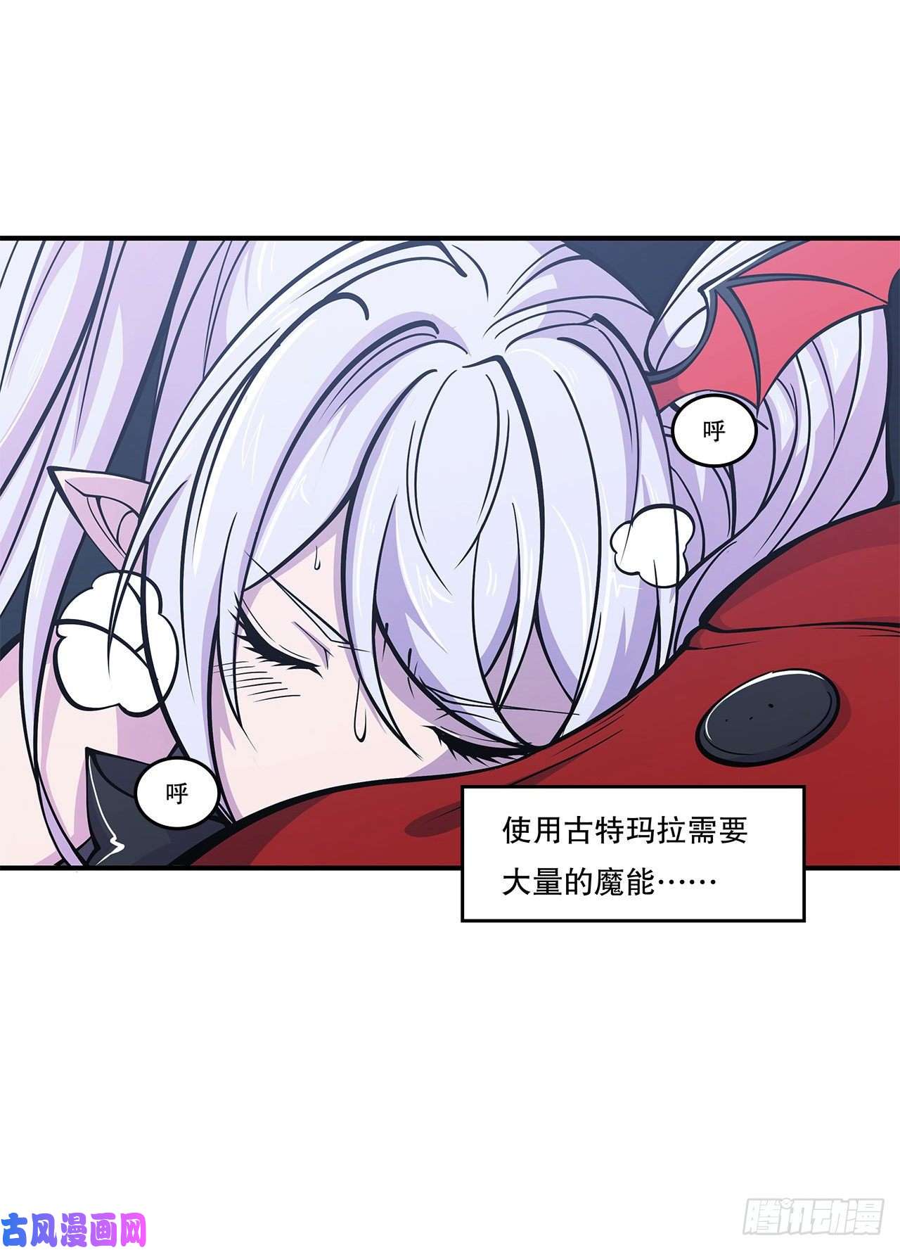 血姬与骑士这！这也太刺激了！