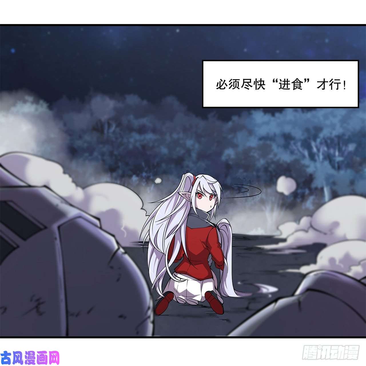 血姬与骑士这！这也太刺激了！