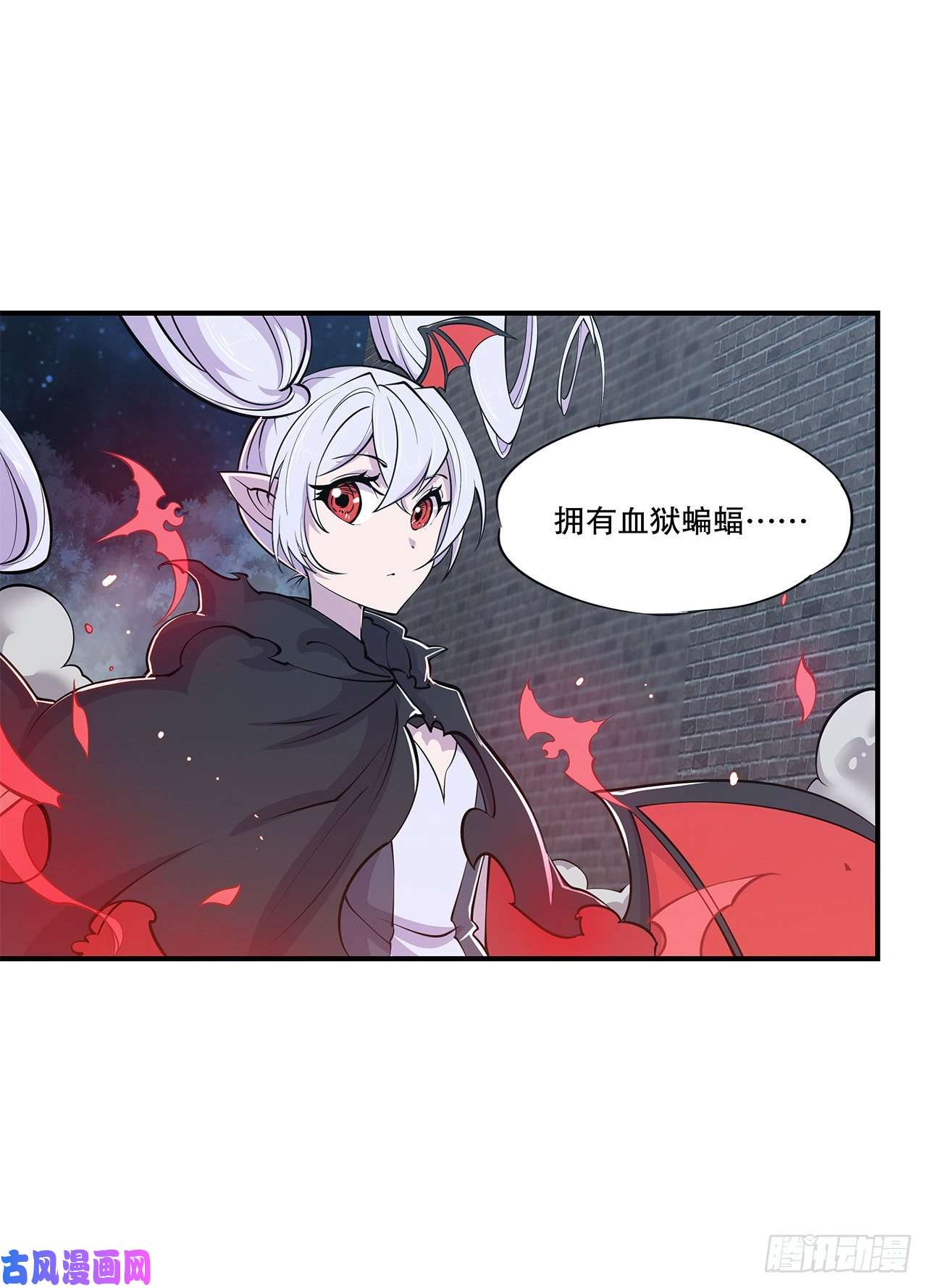 血姬与骑士这！这也太刺激了！