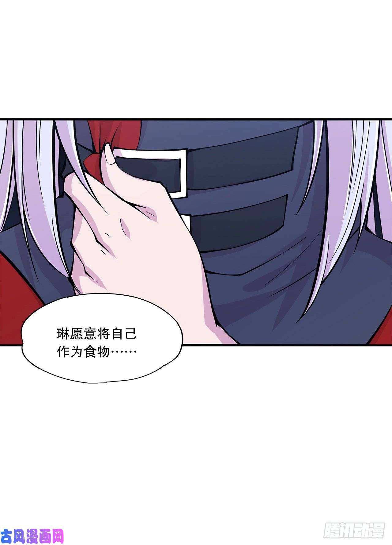 血姬与骑士这！这也太刺激了！