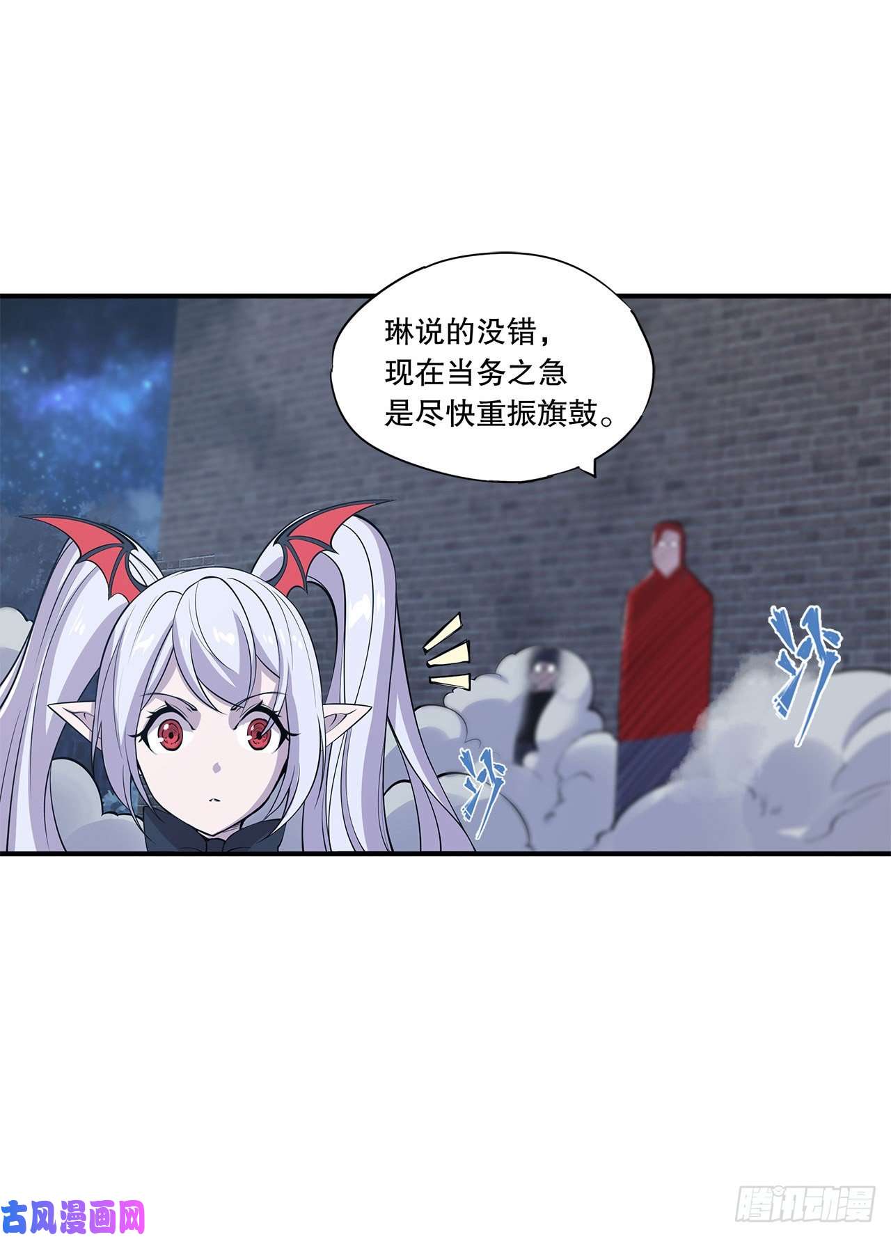 血姬与骑士这！这也太刺激了！