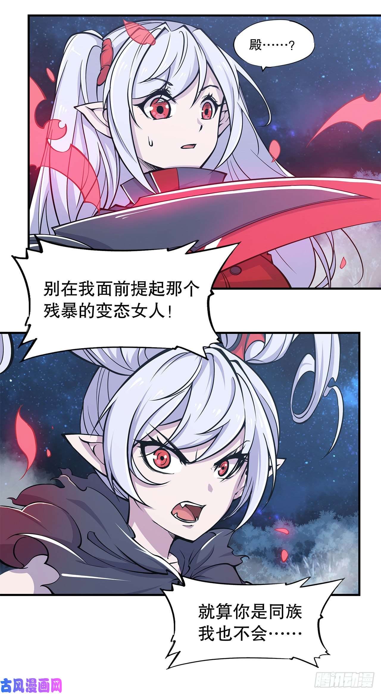 血姬与骑士这！这也太刺激了！
