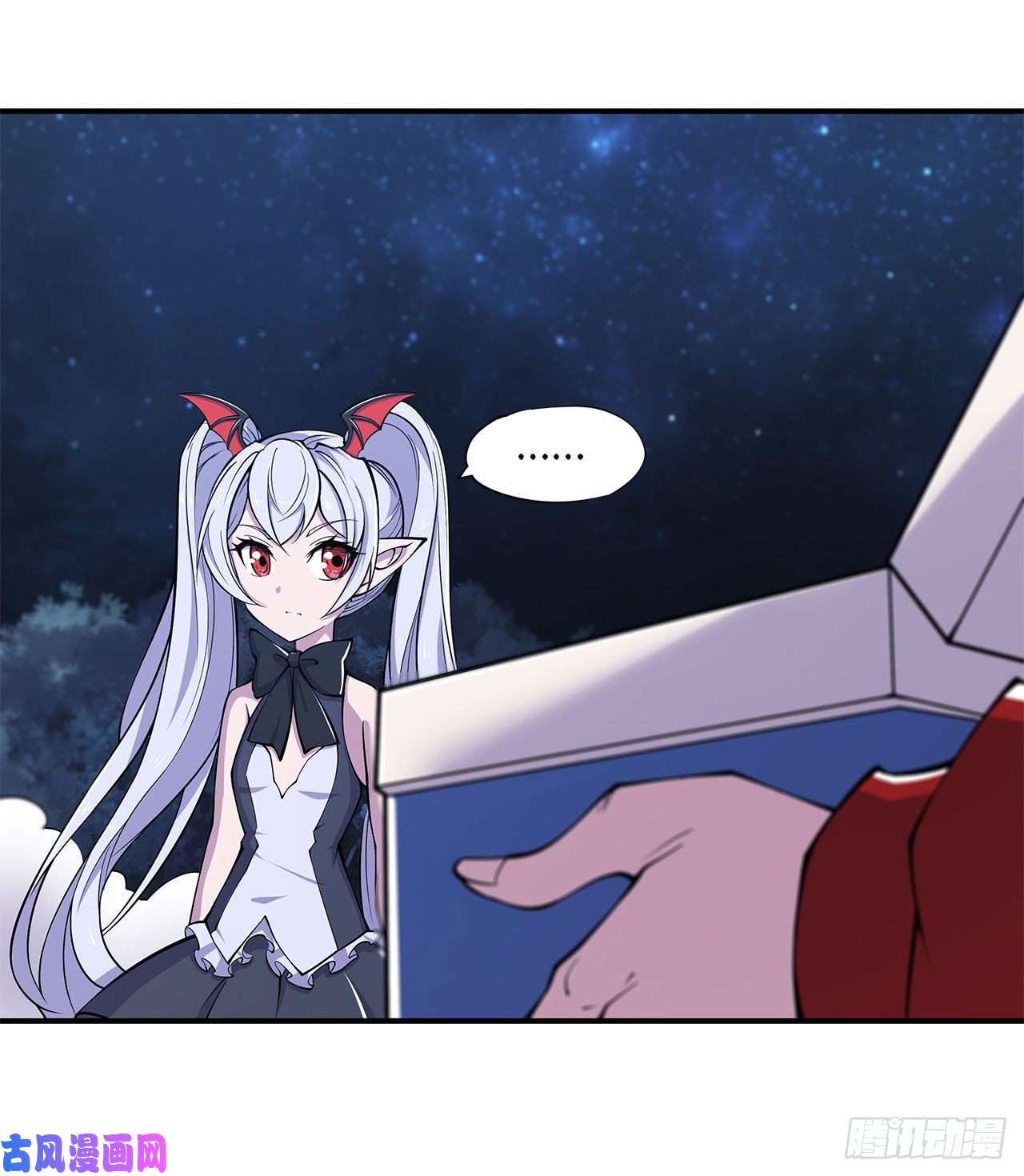血姬与骑士夜骑士登场！