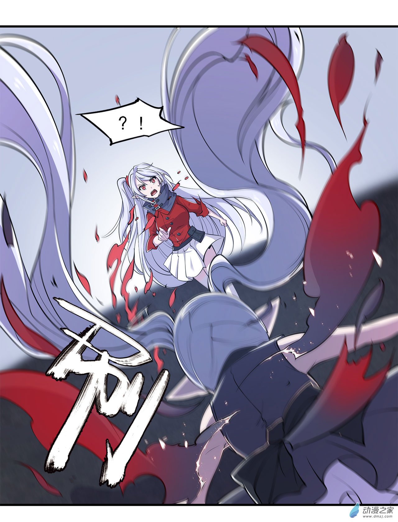 血姬与骑士第37话
