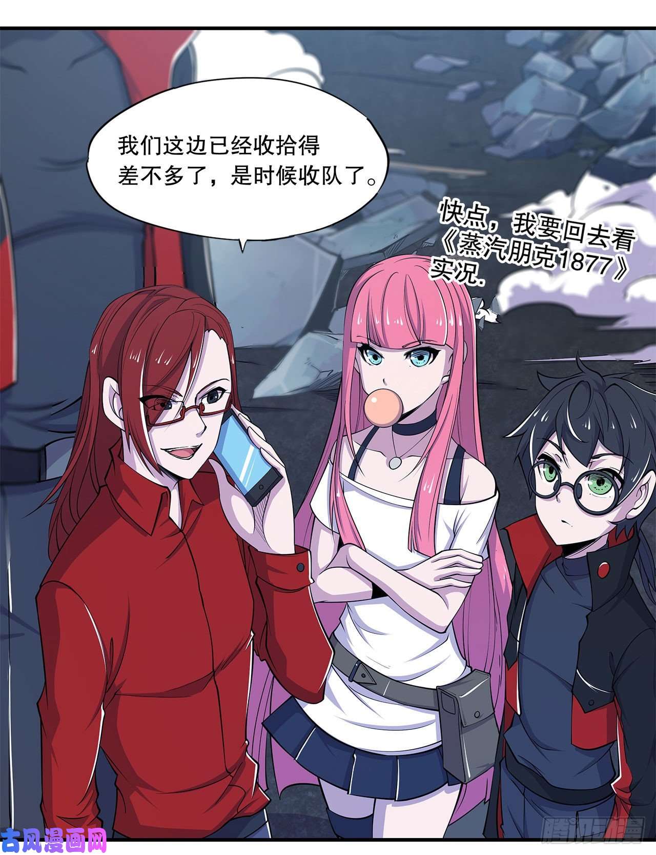 血姬与骑士问心无愧！