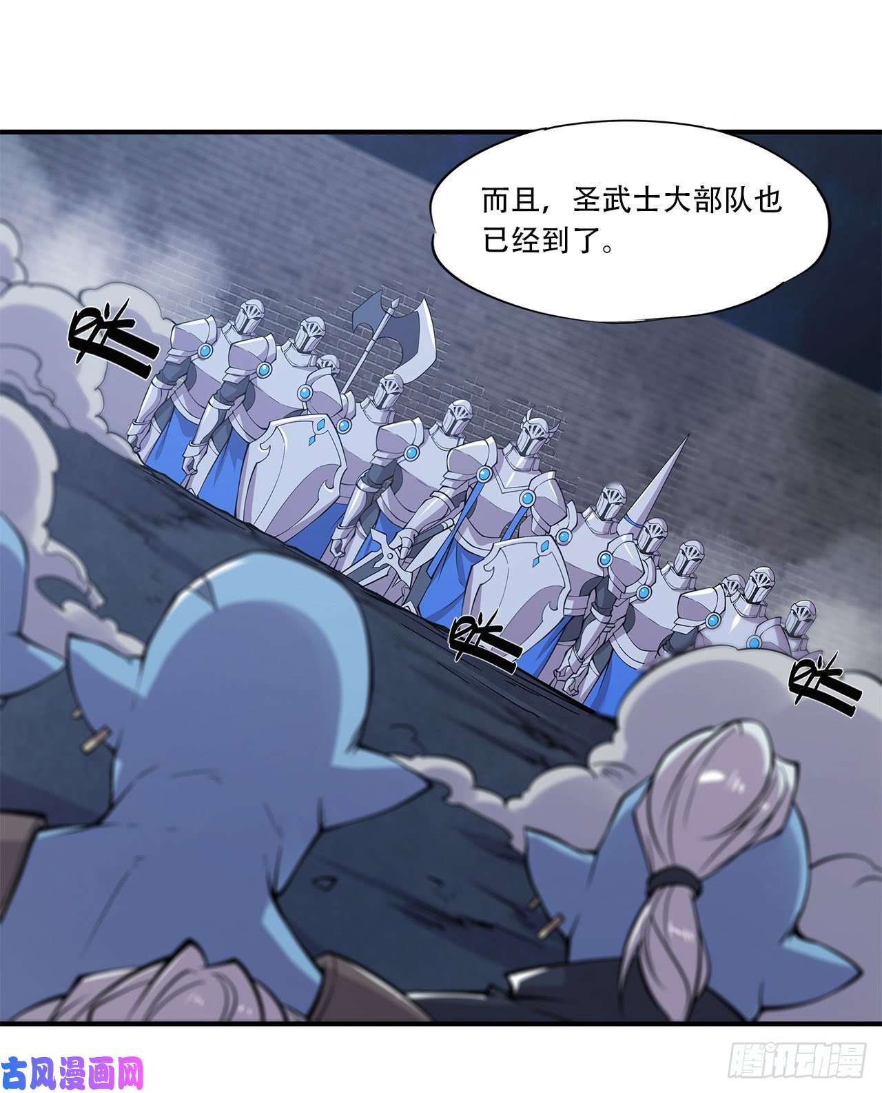 血姬与骑士问心无愧！