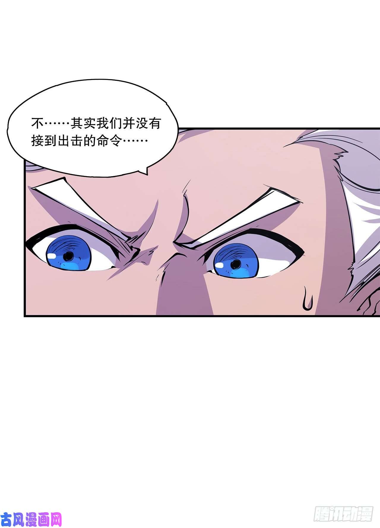 血姬与骑士问心无愧！