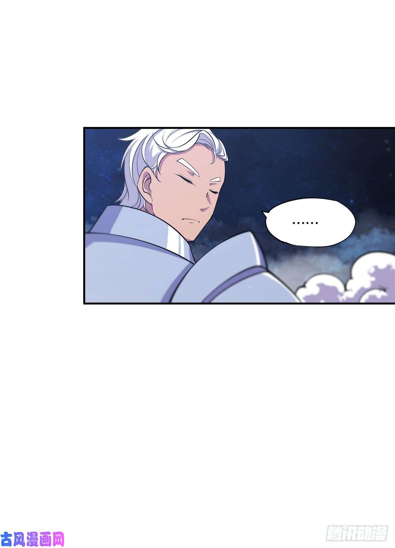 血姬与骑士问心无愧！