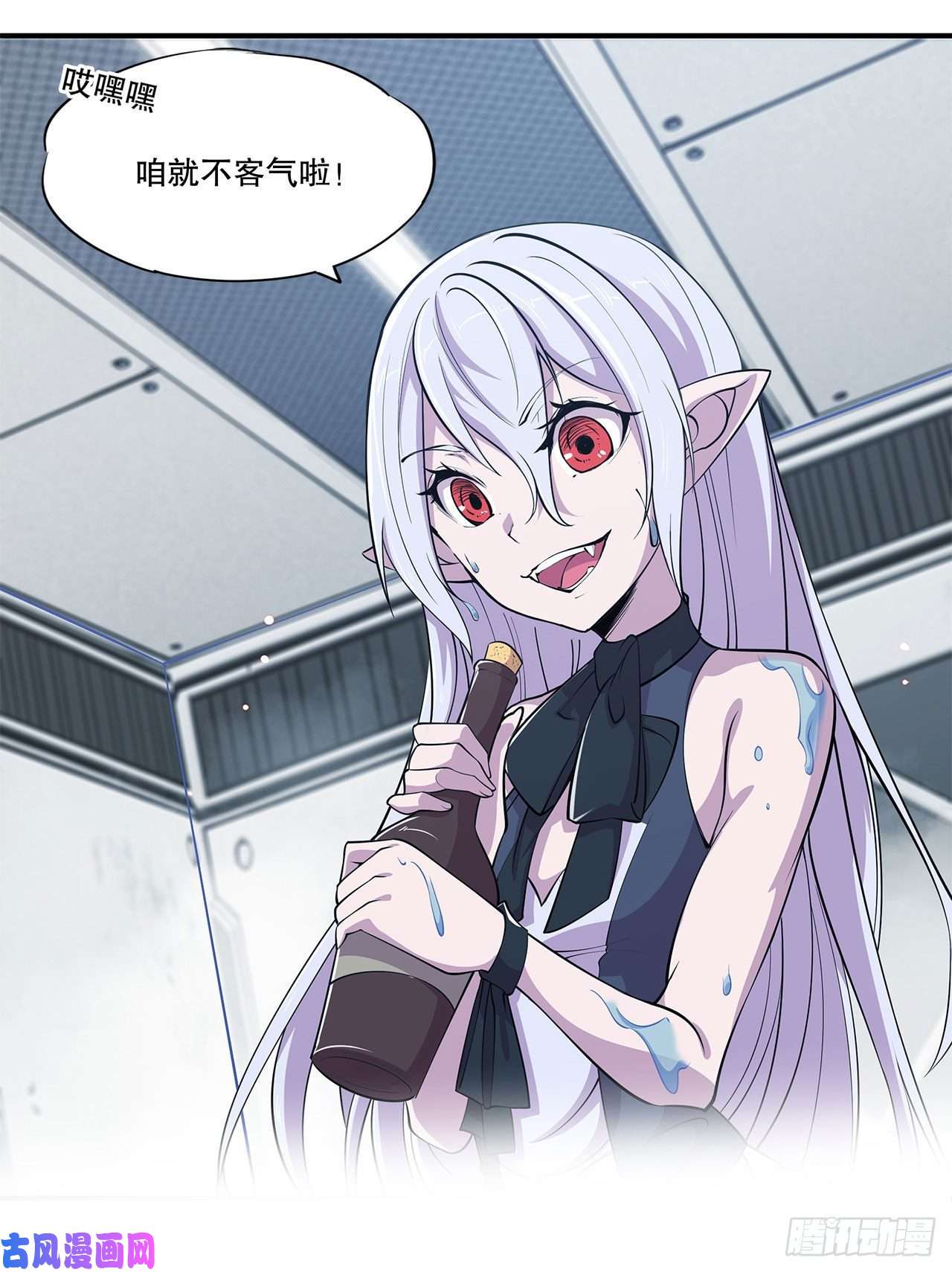 血姬与骑士私闯泳池