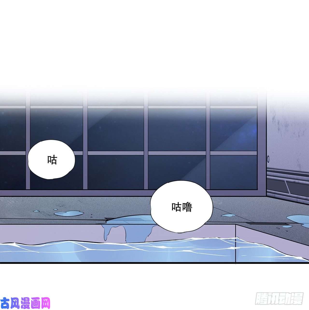 血姬与骑士私闯泳池