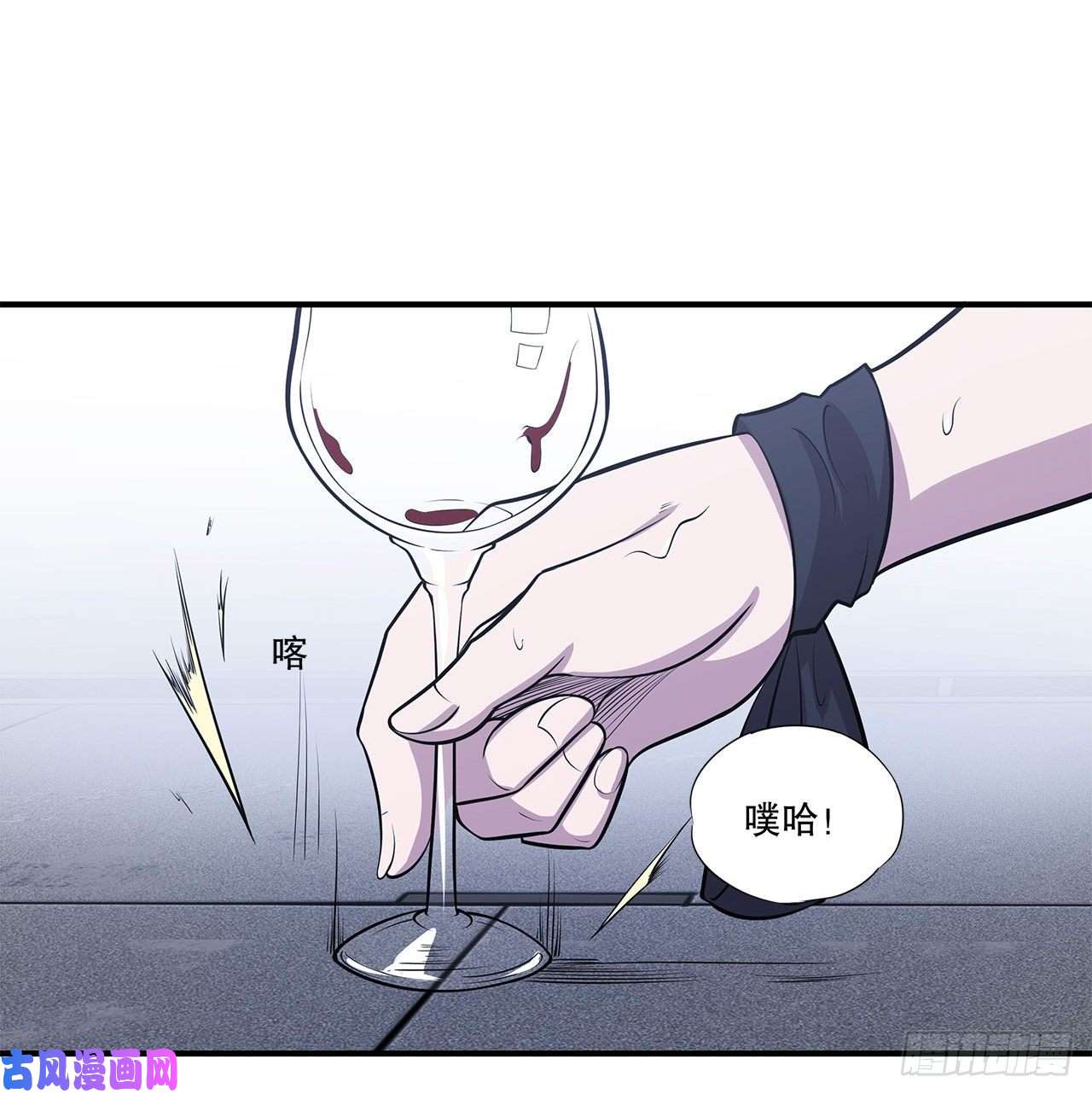 血姬与骑士私闯泳池