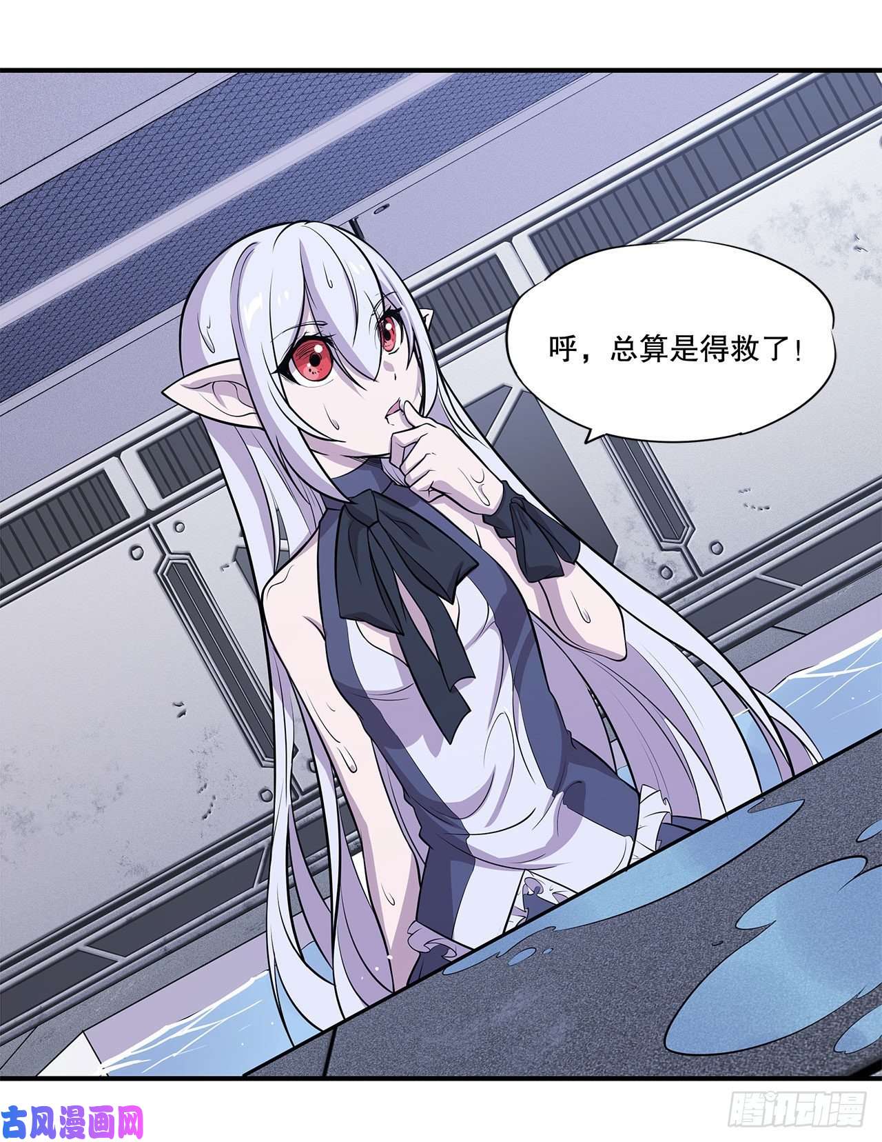 血姬与骑士私闯泳池