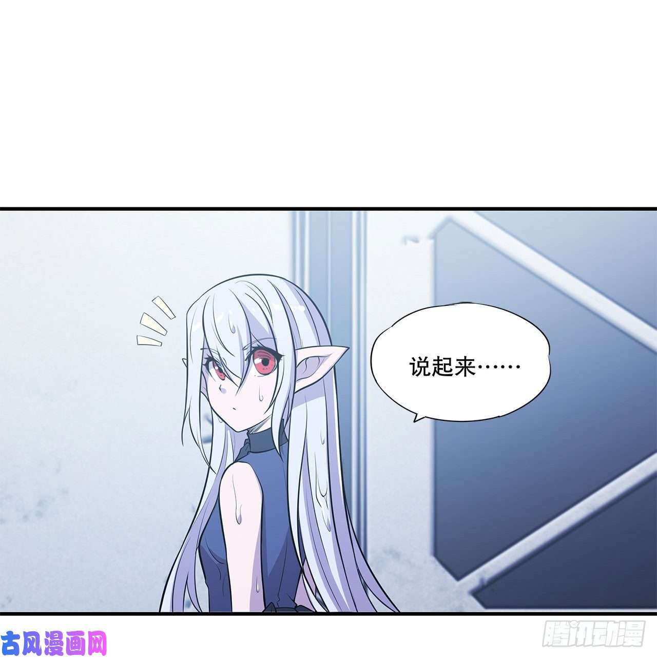 血姬与骑士私闯泳池