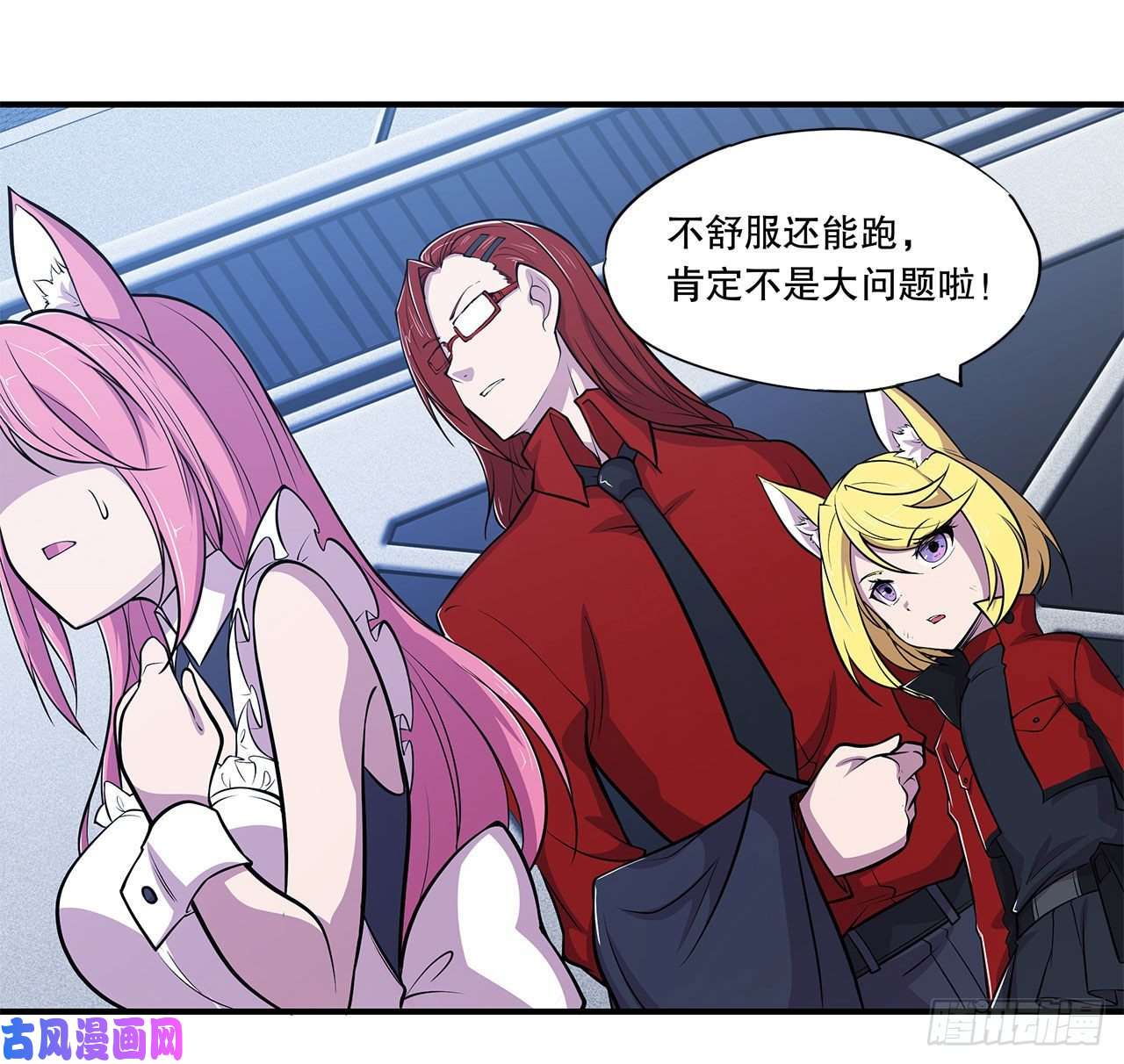 血姬与骑士私闯泳池