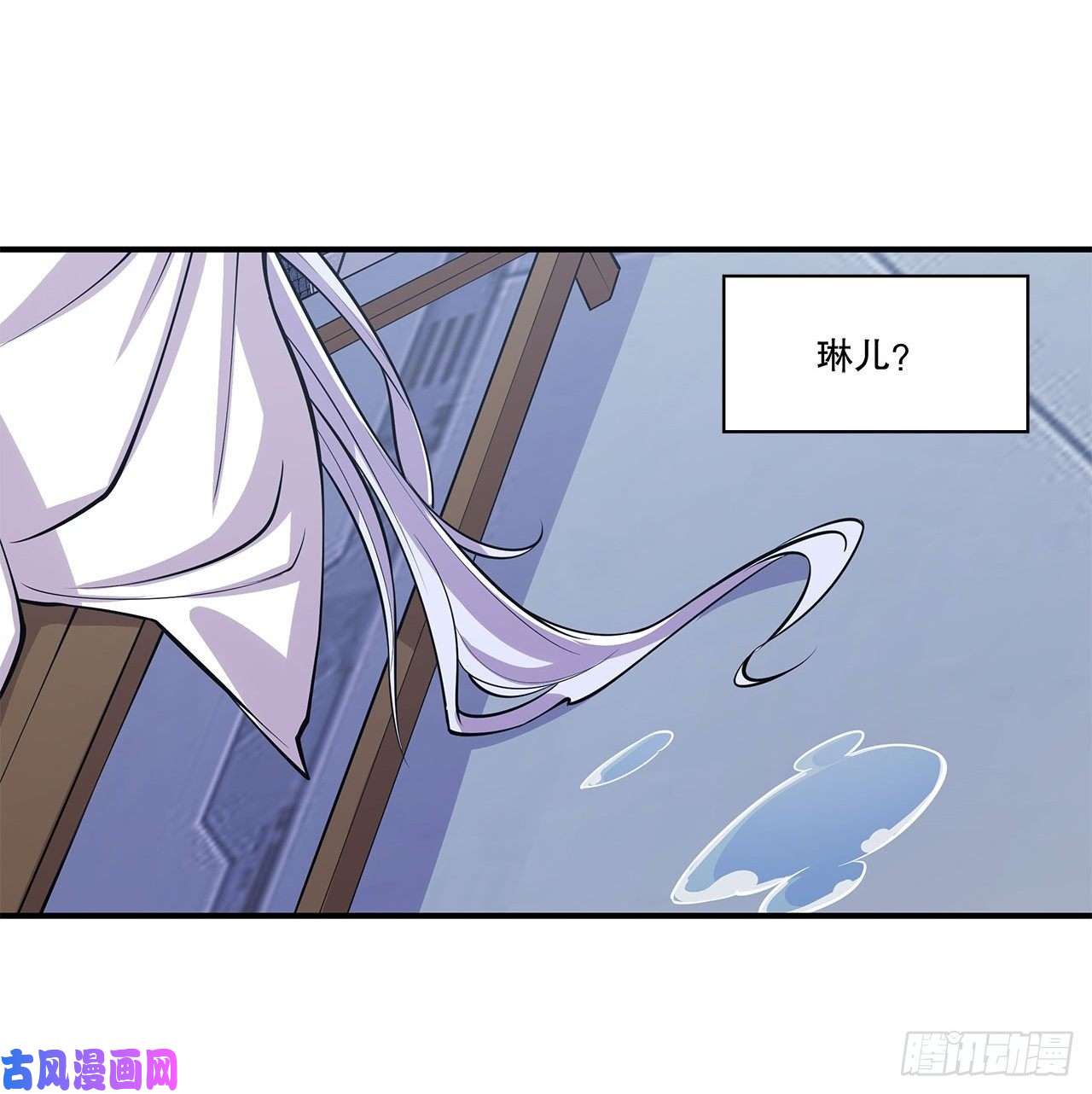 血姬与骑士私闯泳池
