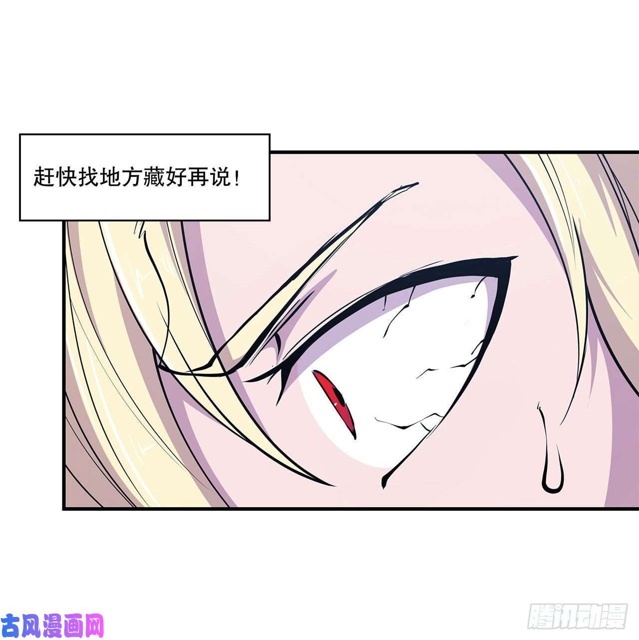 血姬与骑士私闯泳池