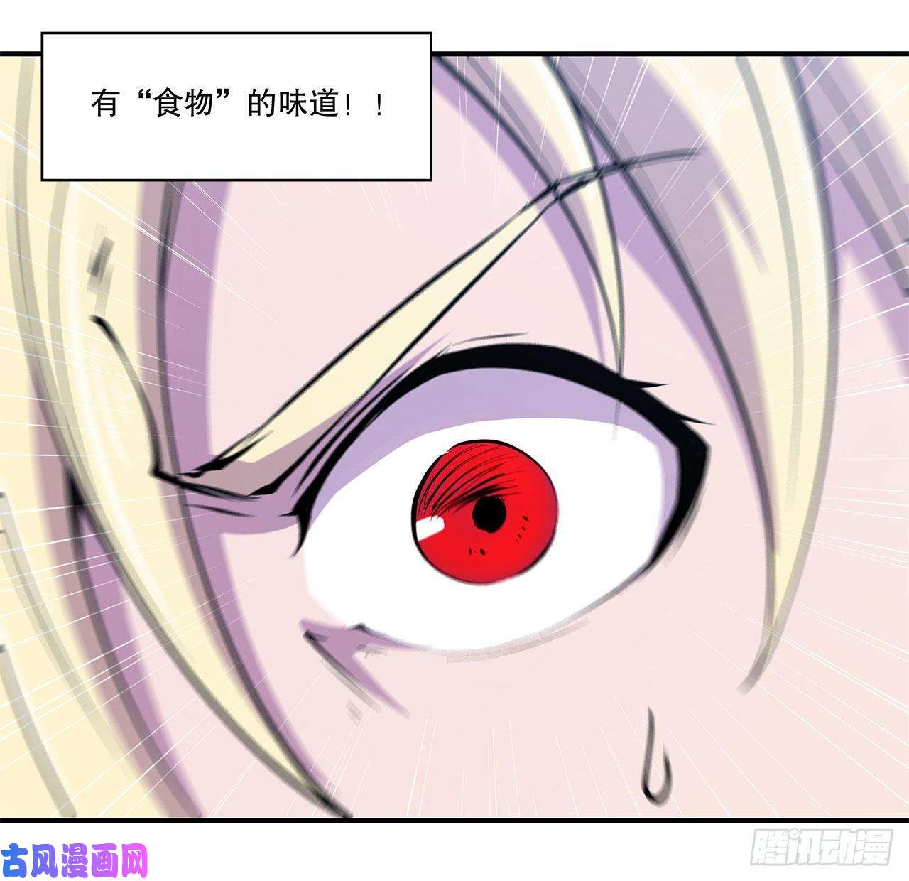 血姬与骑士私闯泳池
