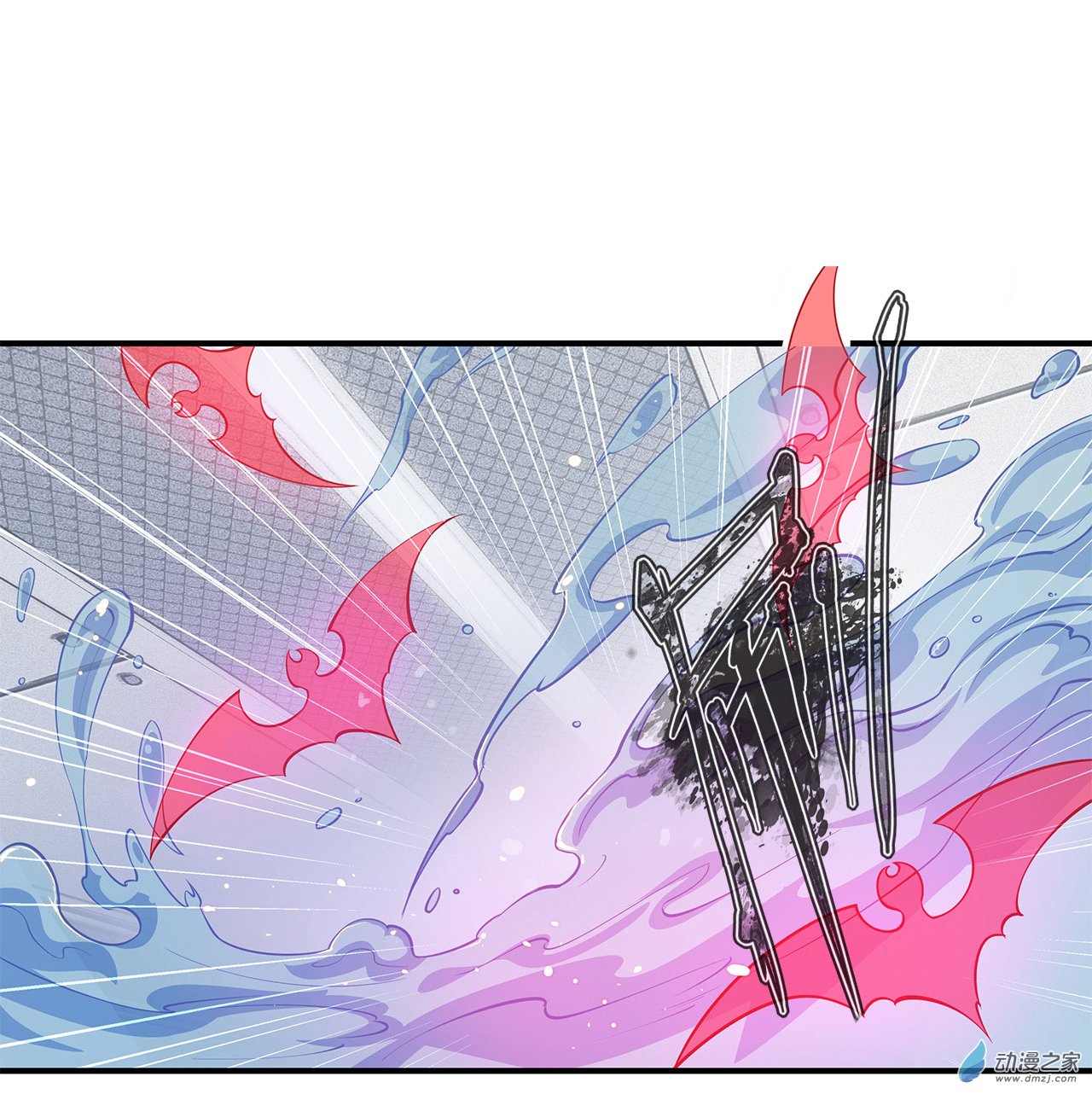血姬与骑士第44话