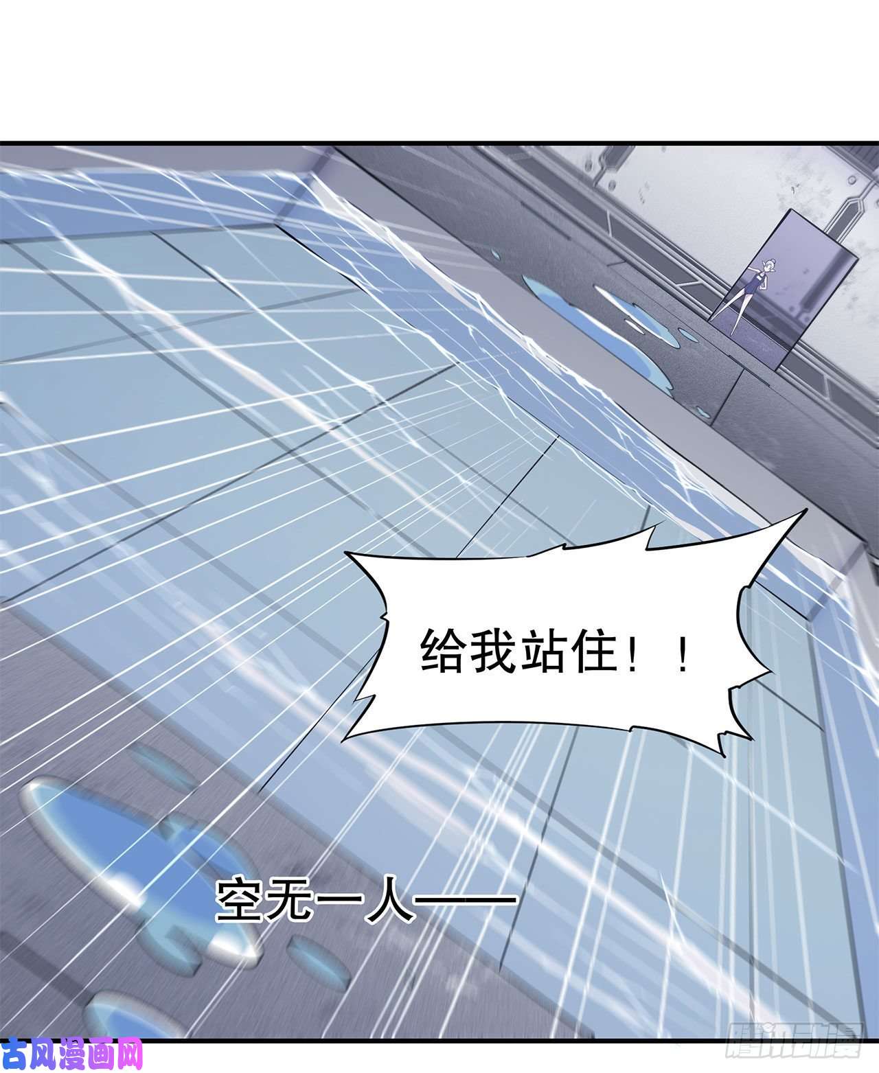 血姬与骑士她是谁？！