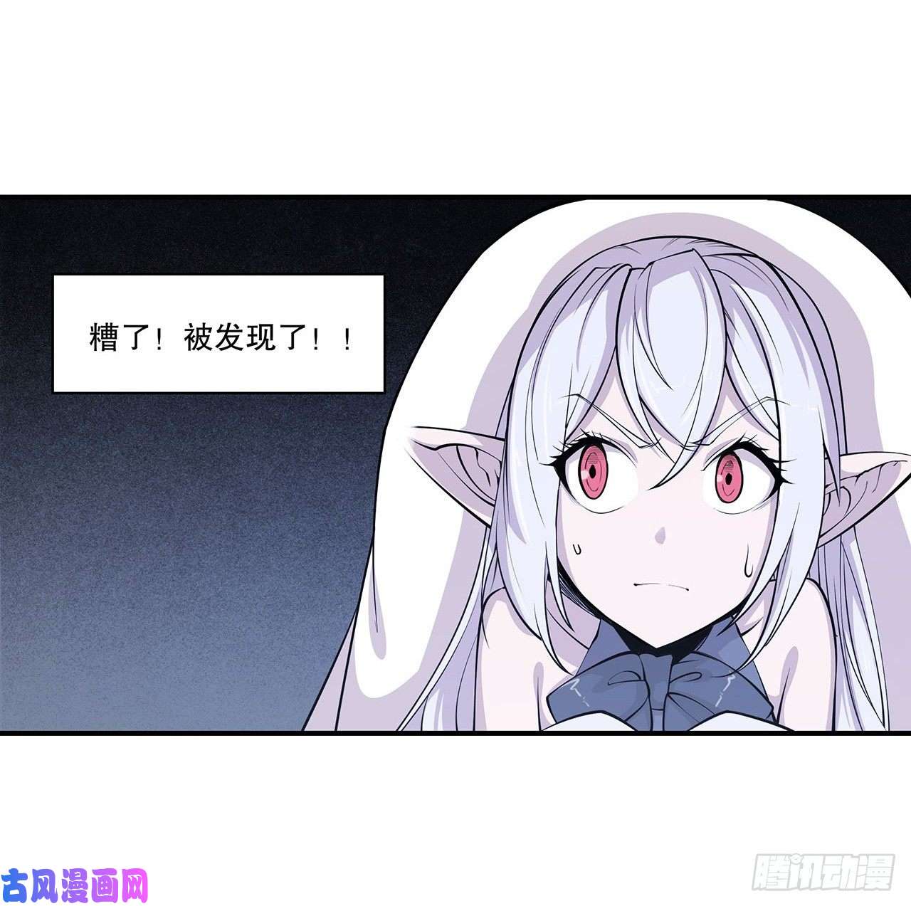 血姬与骑士她是谁？！