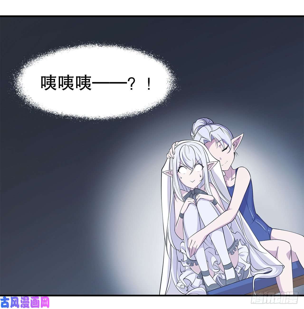 血姬与骑士她是谁？！