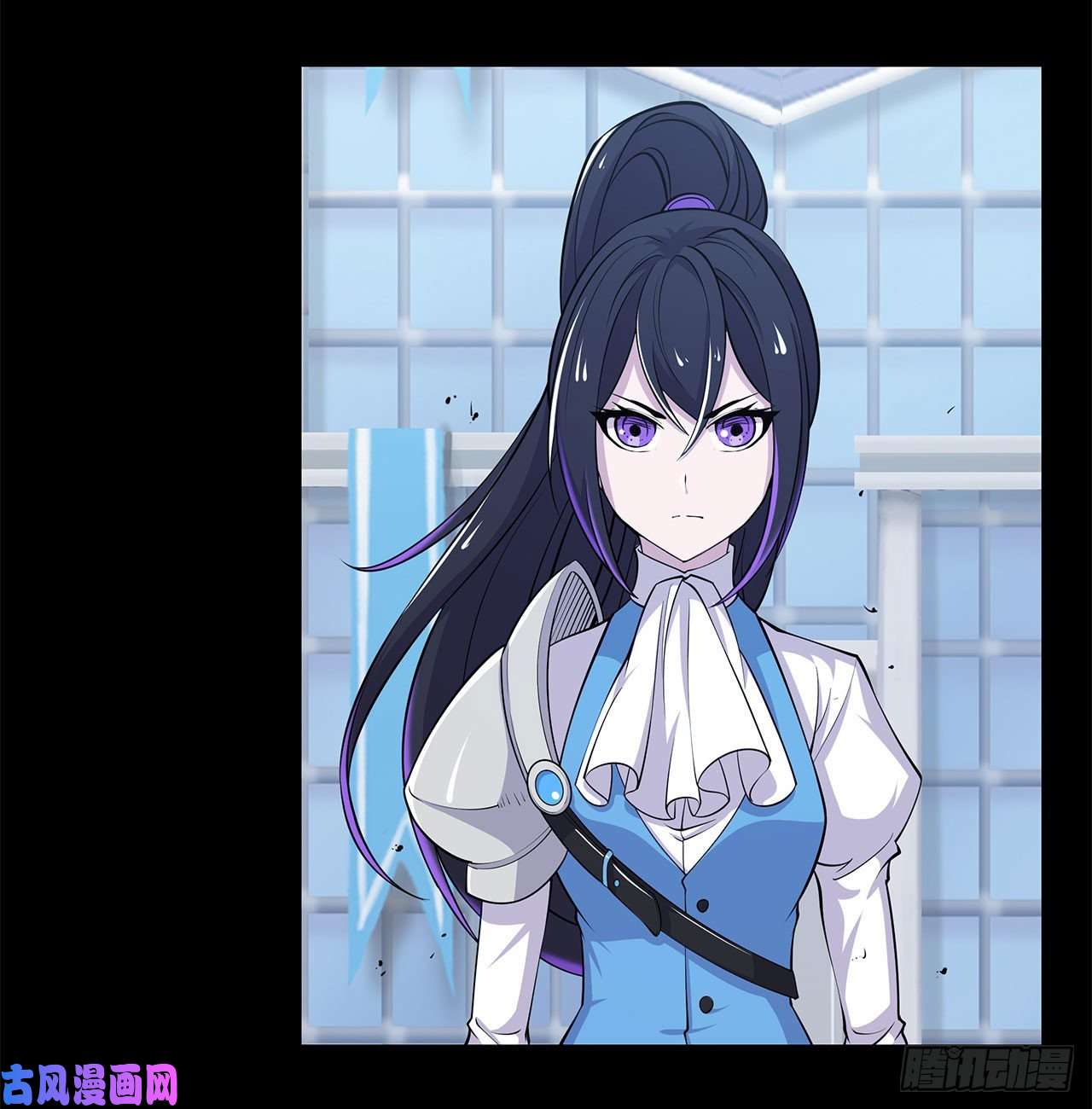 血姬与骑士判决