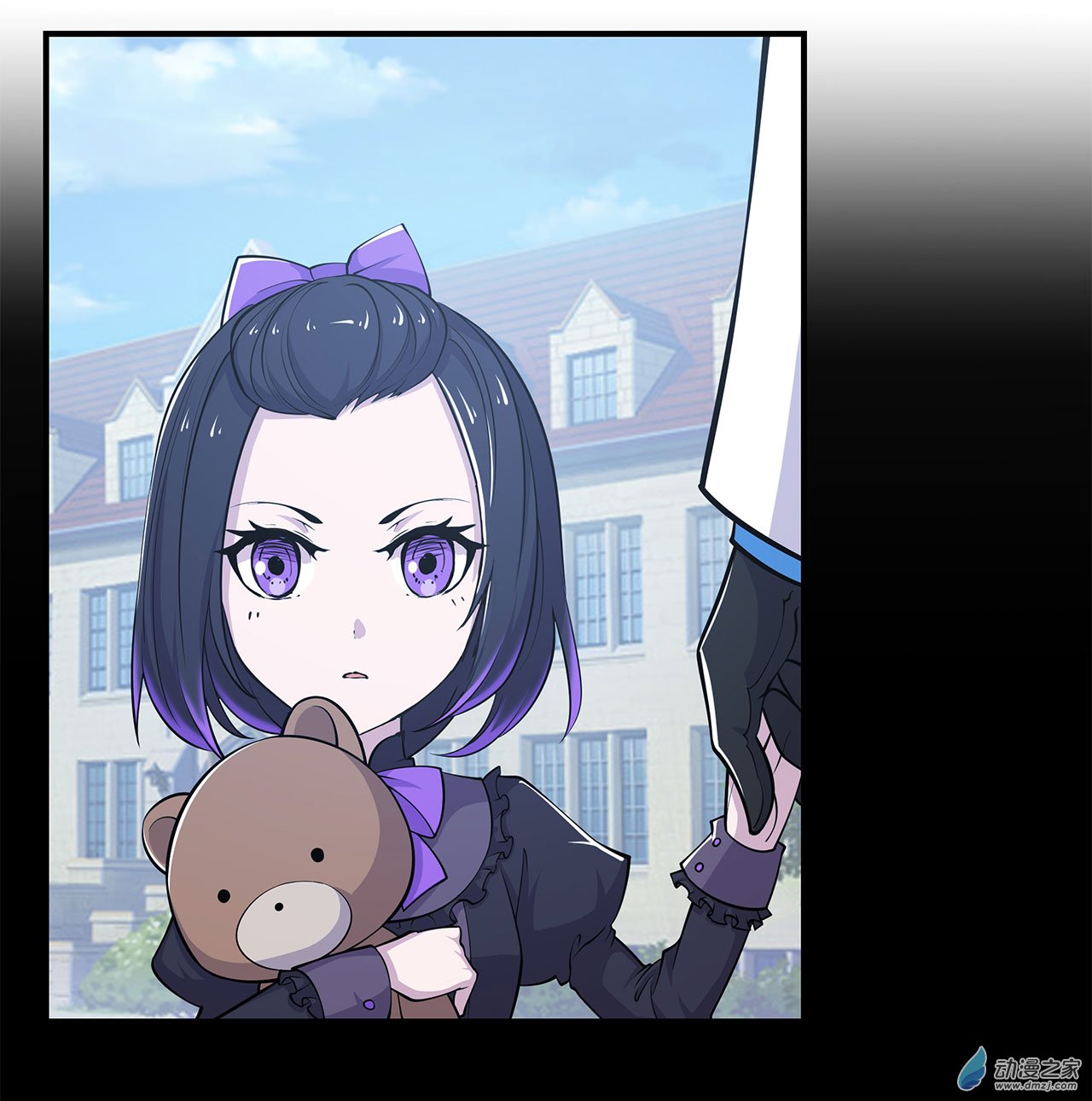 血姬与骑士第49话