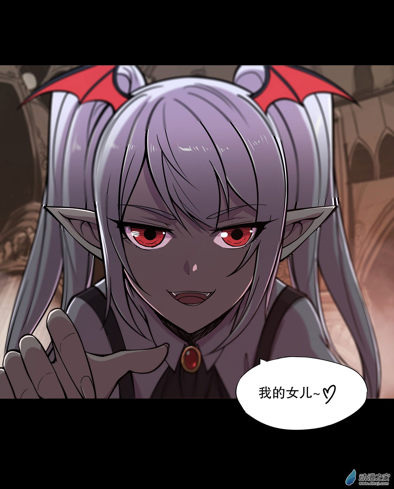 血姬与骑士第55话