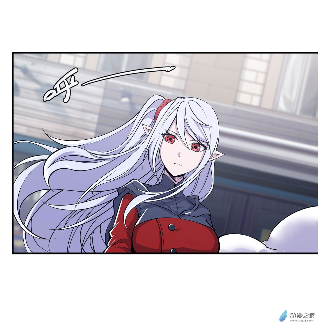 血姬与骑士第59话