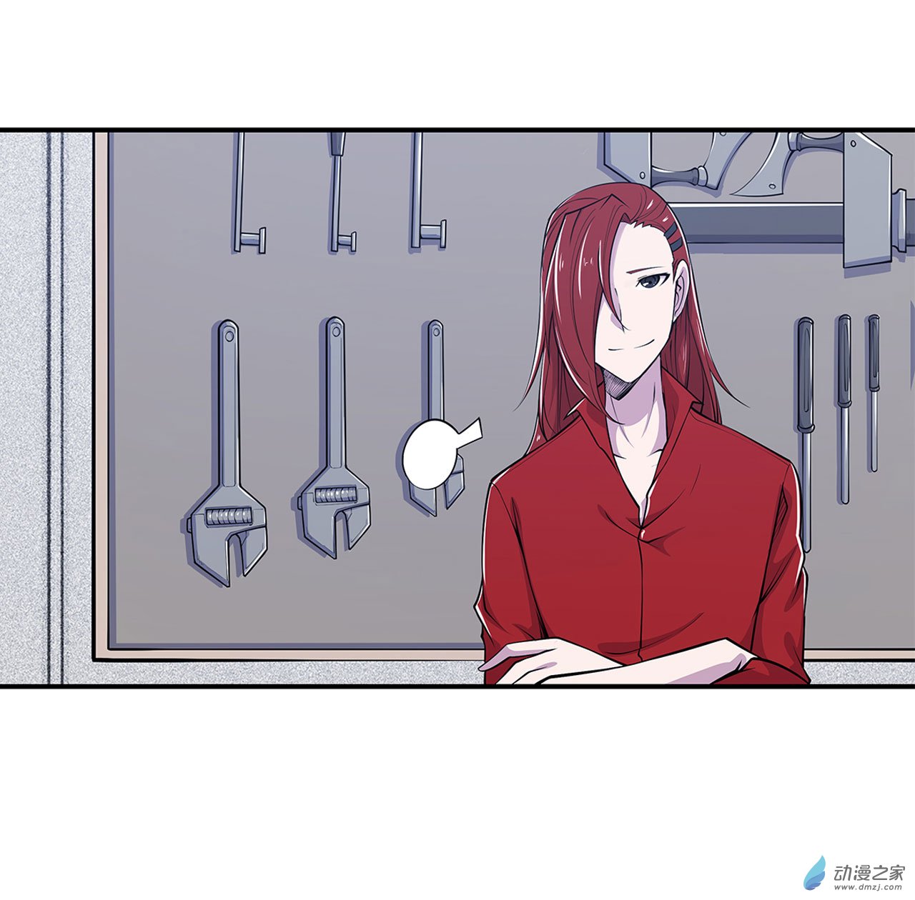 血姬与骑士第61话