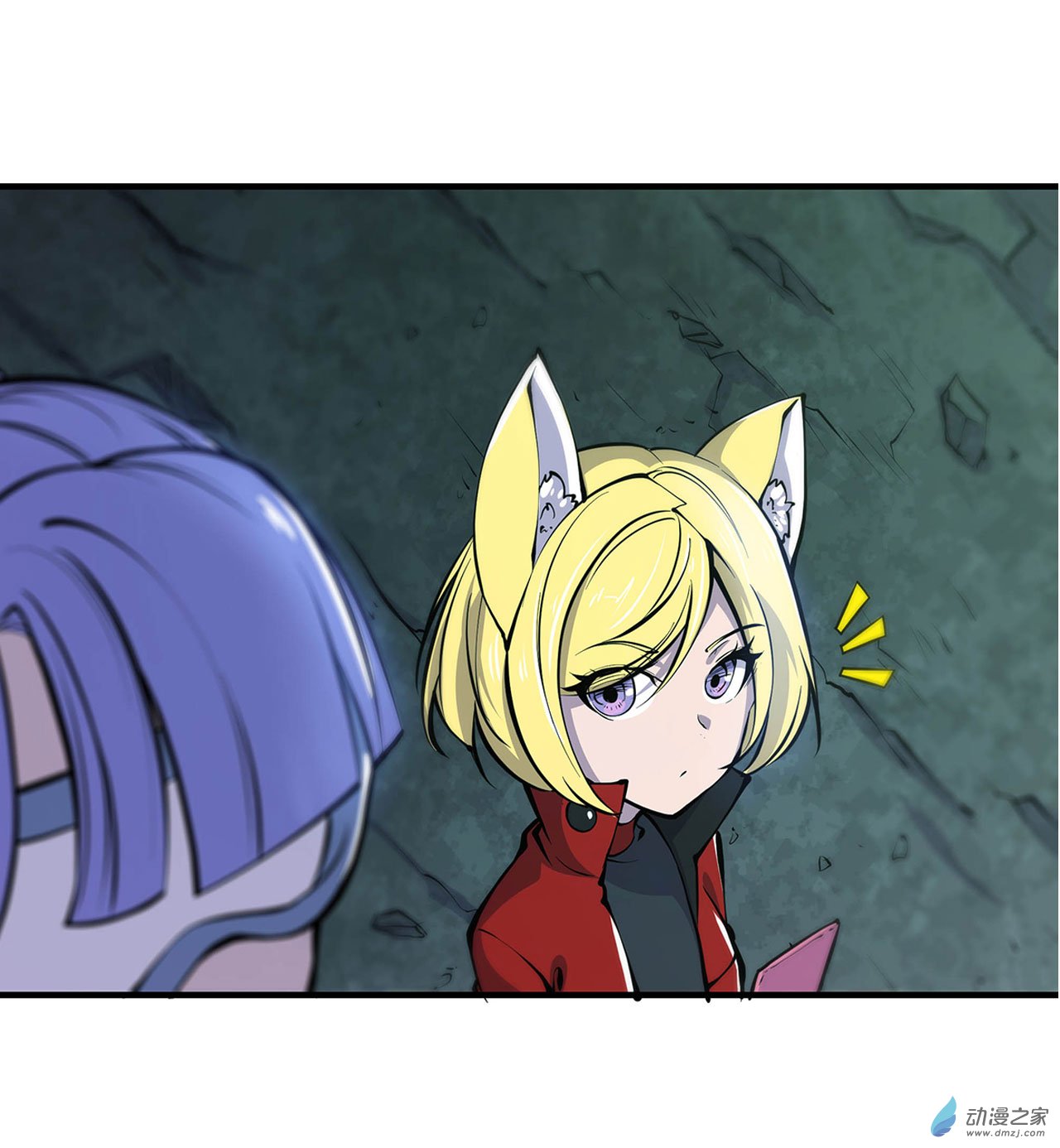 血姬与骑士第66话