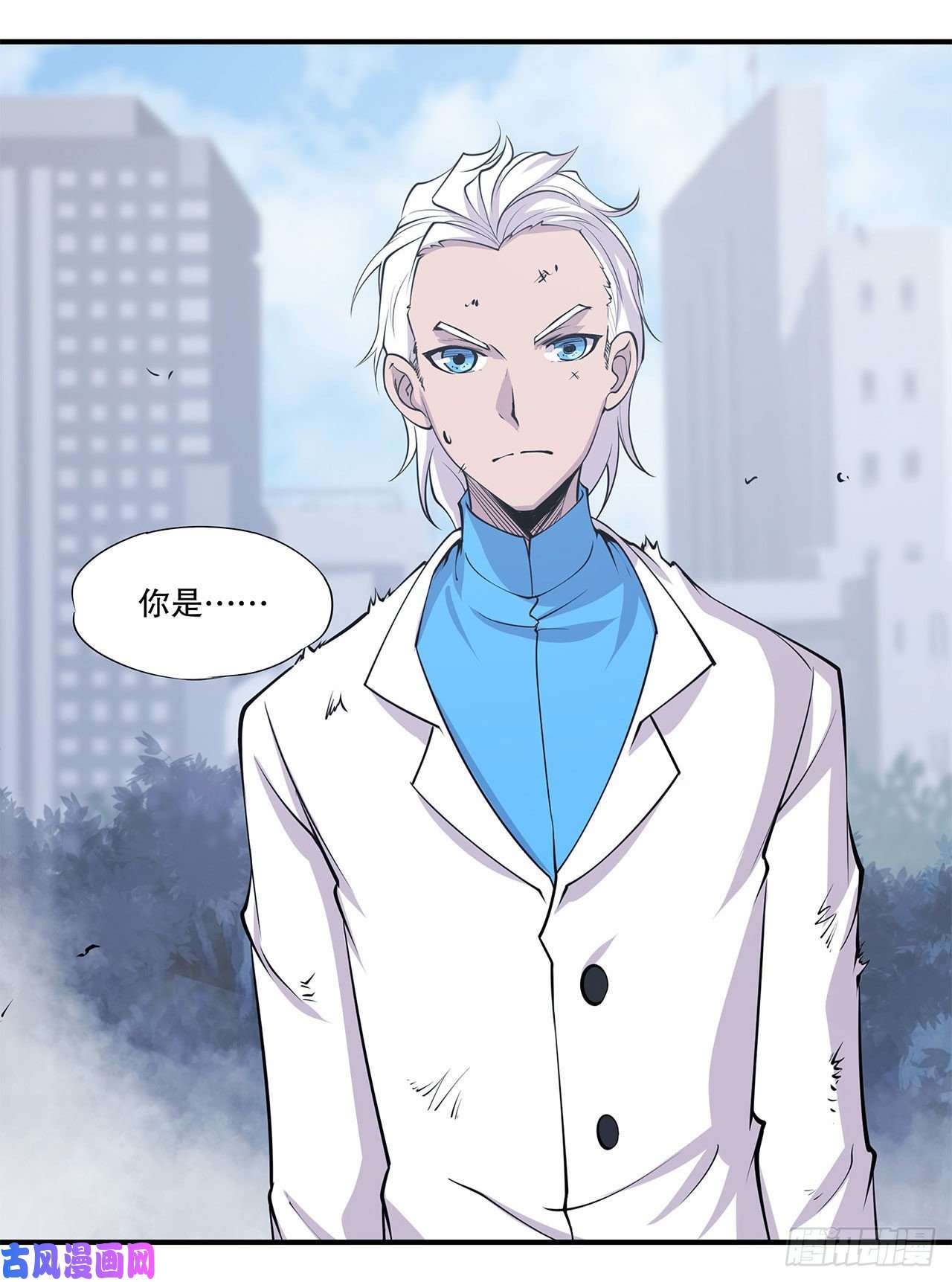 血姬与骑士她想试探我？！