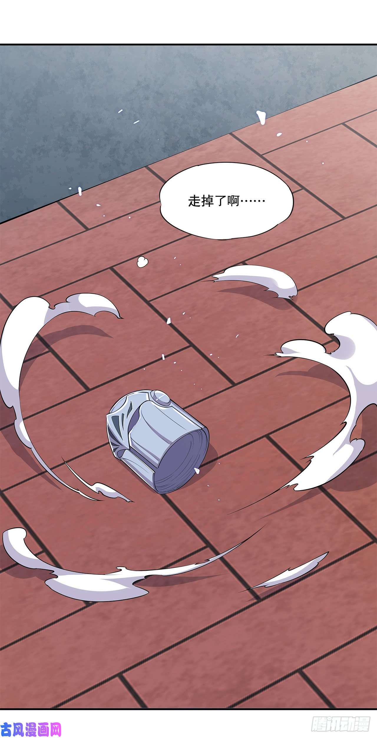 血姬与骑士她想试探我？！