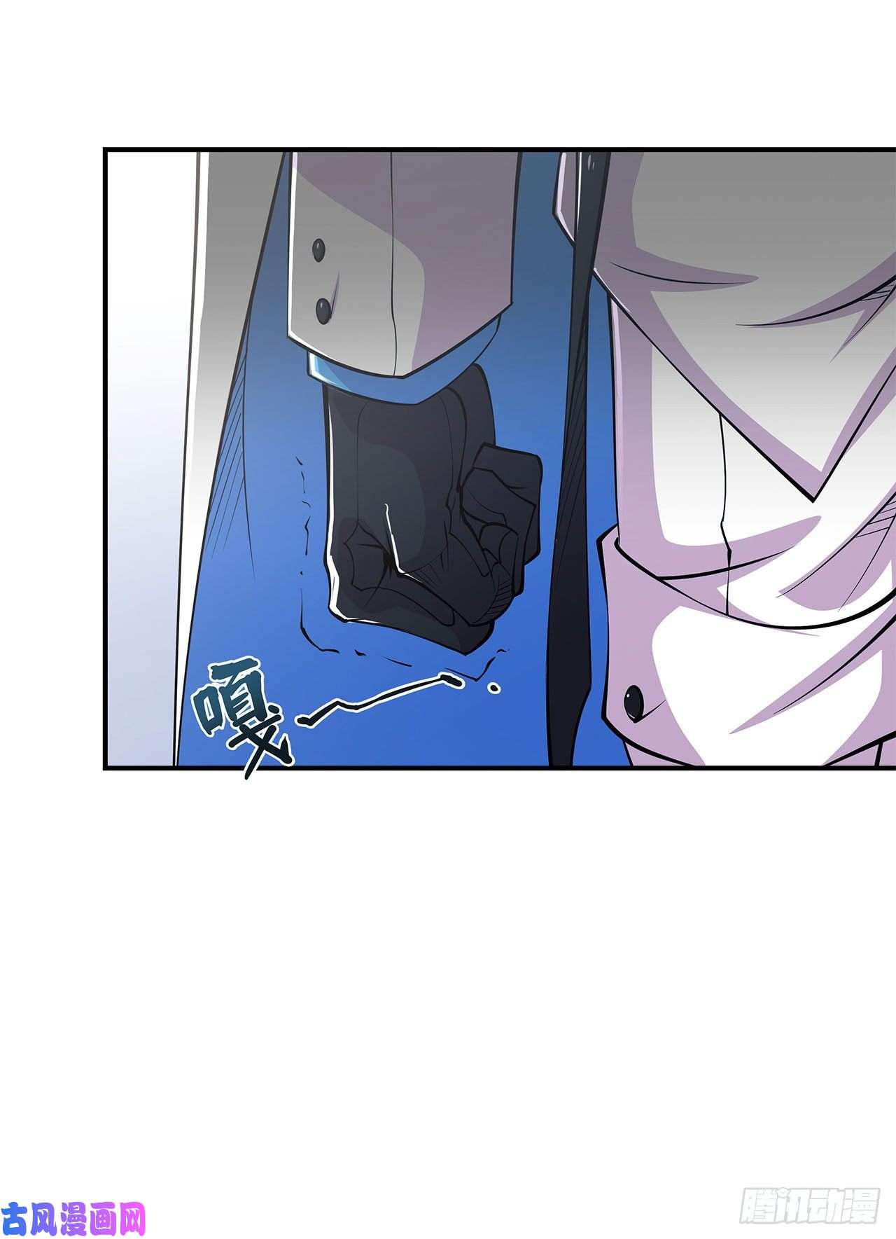 血姬与骑士她想试探我？！