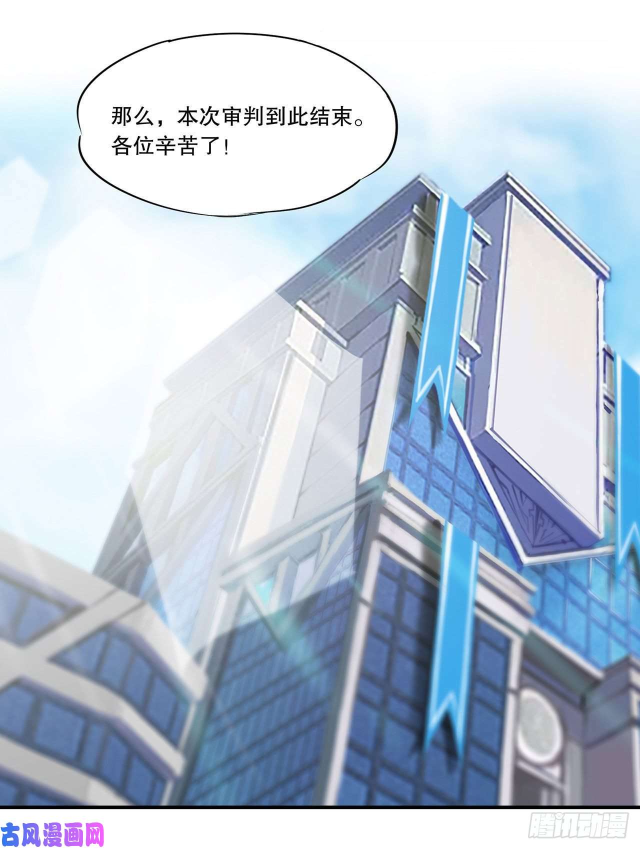血姬与骑士她想试探我？！