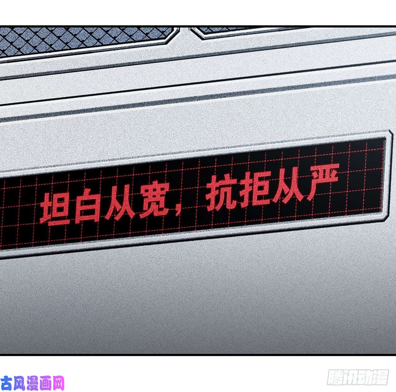 血姬与骑士好好“招待”