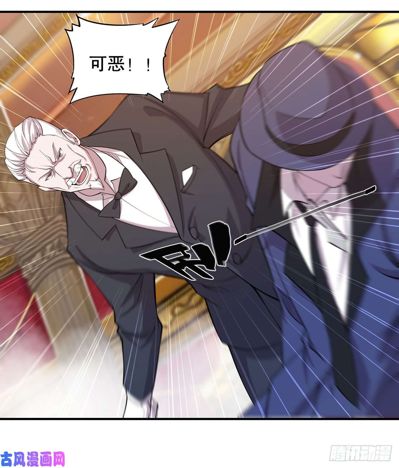 血姬与骑士她是男人？！