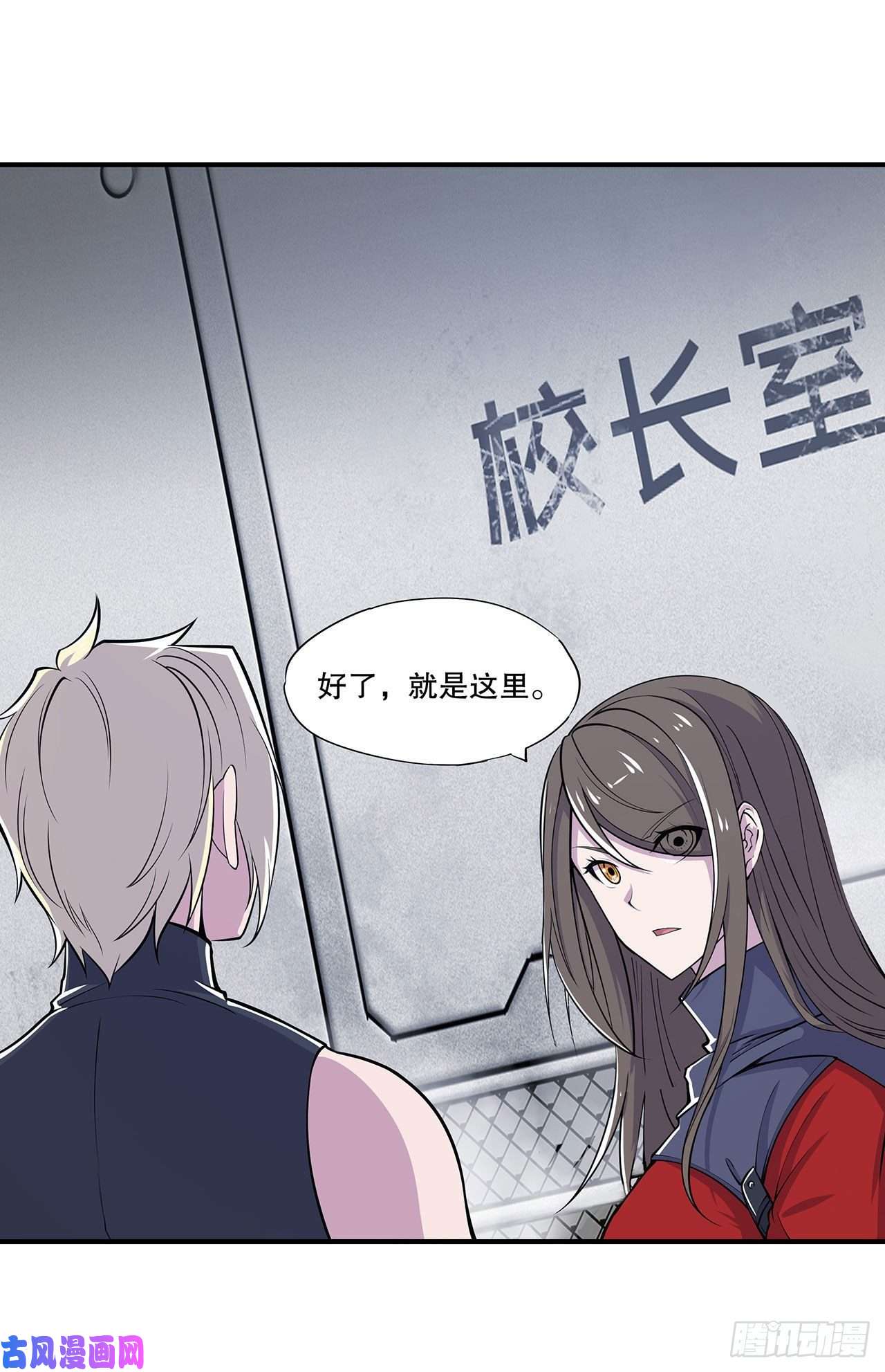 血姬与骑士老蝙蝠出现？！