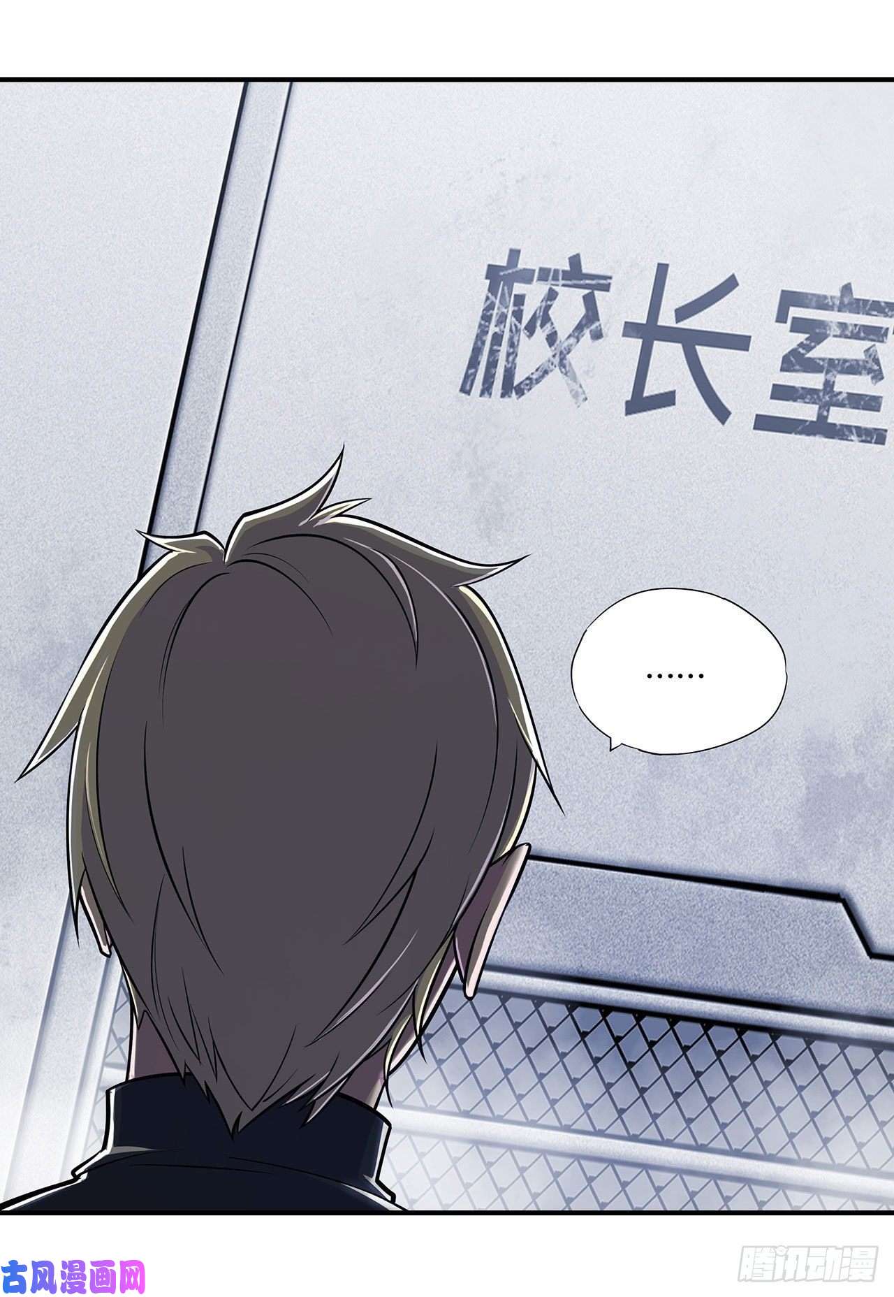 血姬与骑士老蝙蝠出现？！
