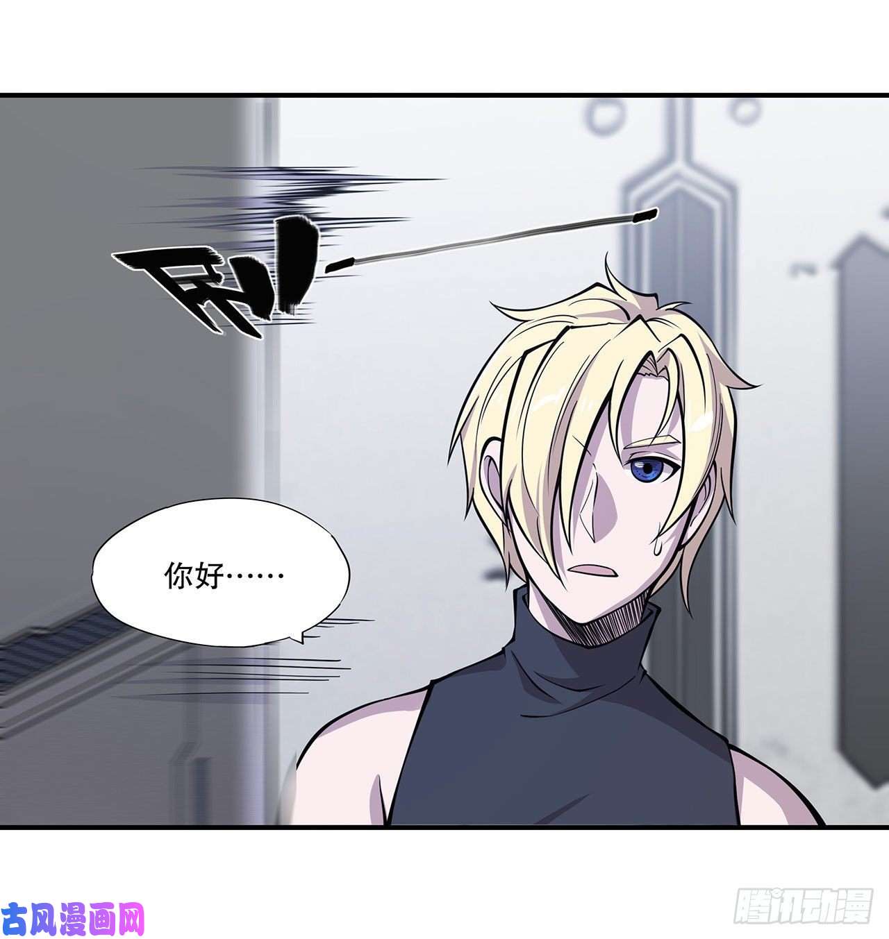 血姬与骑士老蝙蝠出现？！