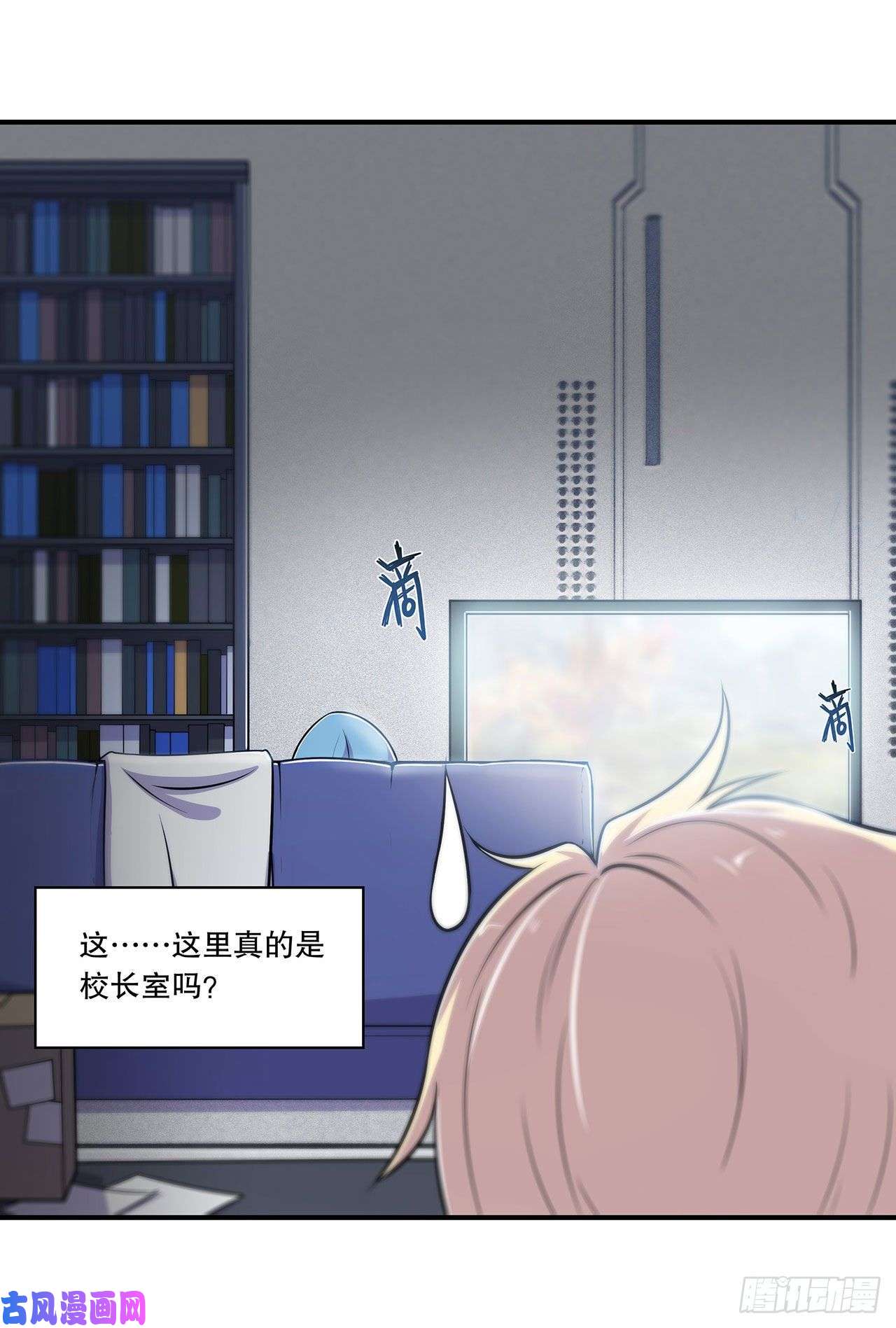 血姬与骑士老蝙蝠出现？！