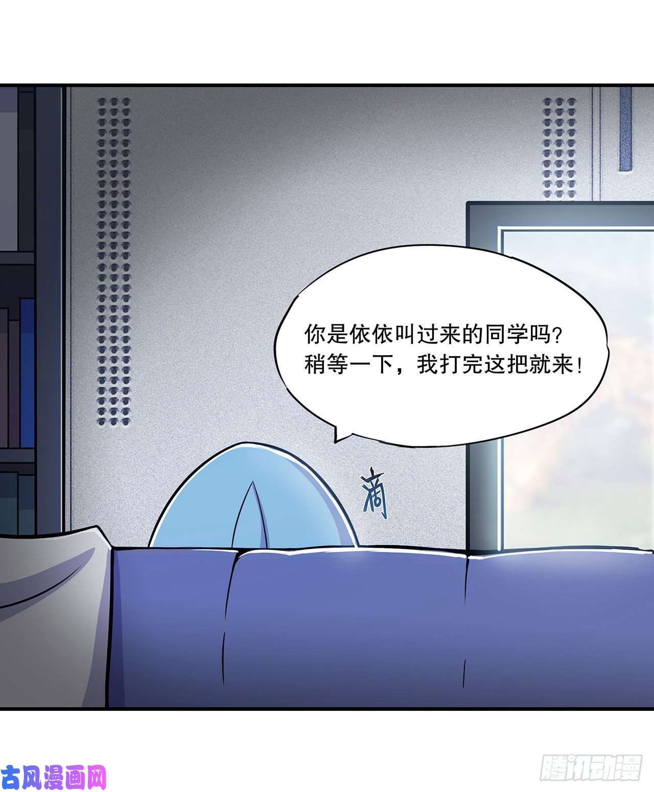 血姬与骑士老蝙蝠出现？！