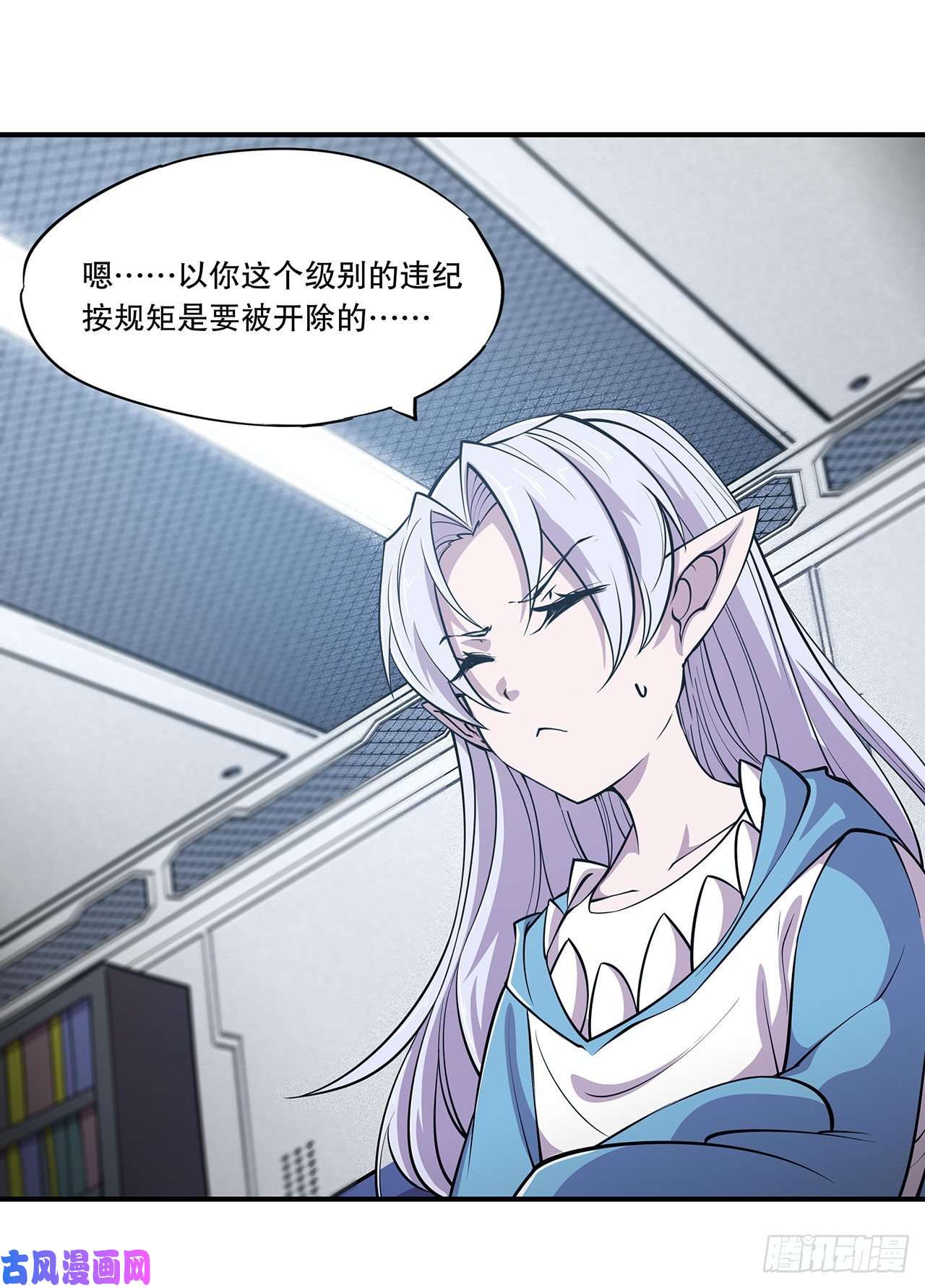 血姬与骑士她过得好吗？
