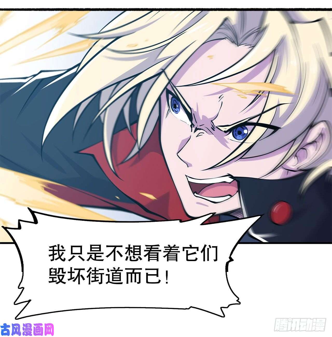 血姬与骑士真是有够难缠