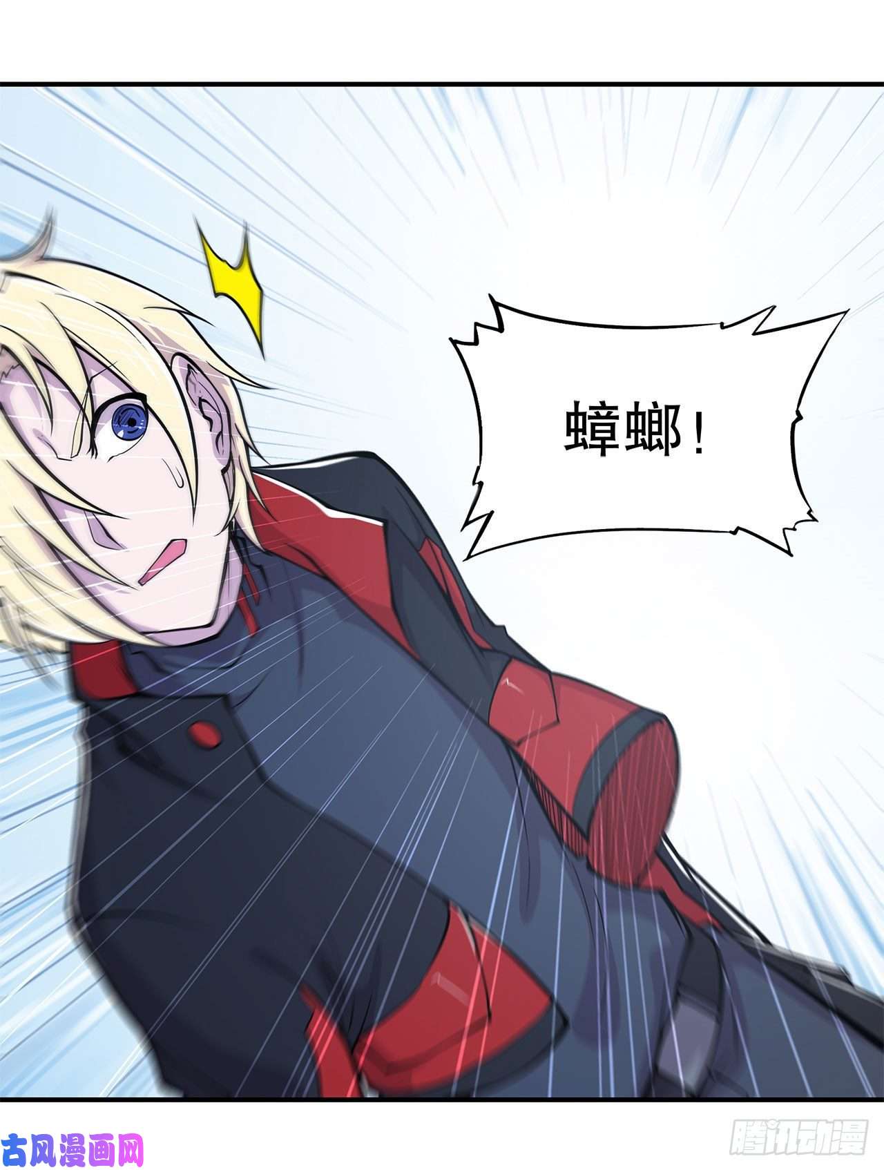 血姬与骑士真是有够难缠