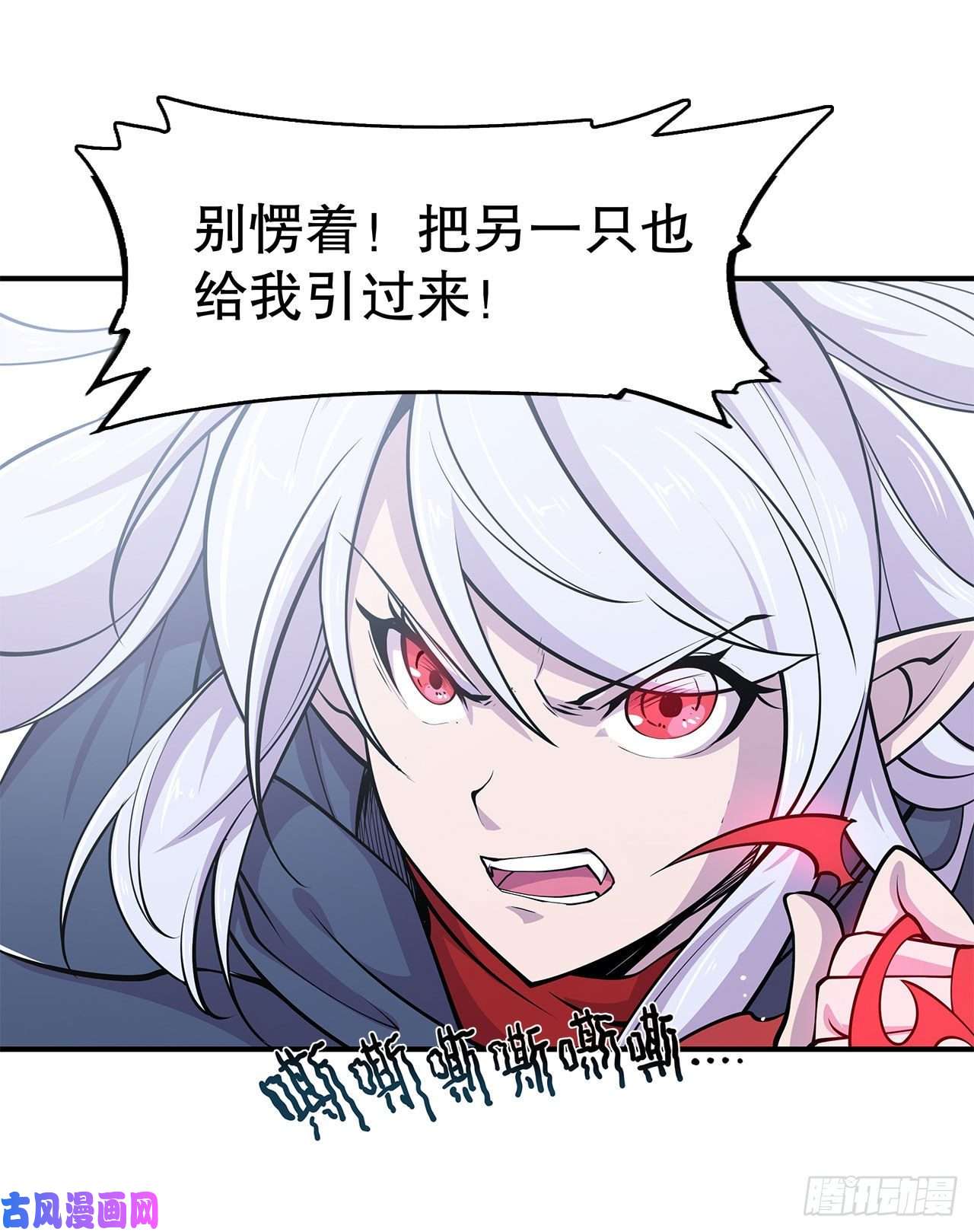 血姬与骑士真是有够难缠