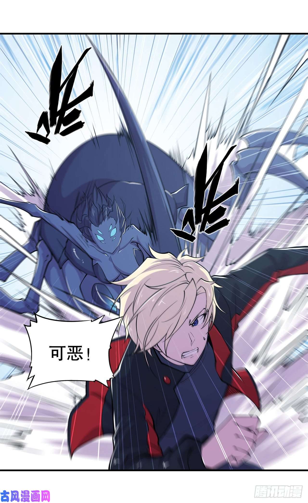 血姬与骑士真是有够难缠