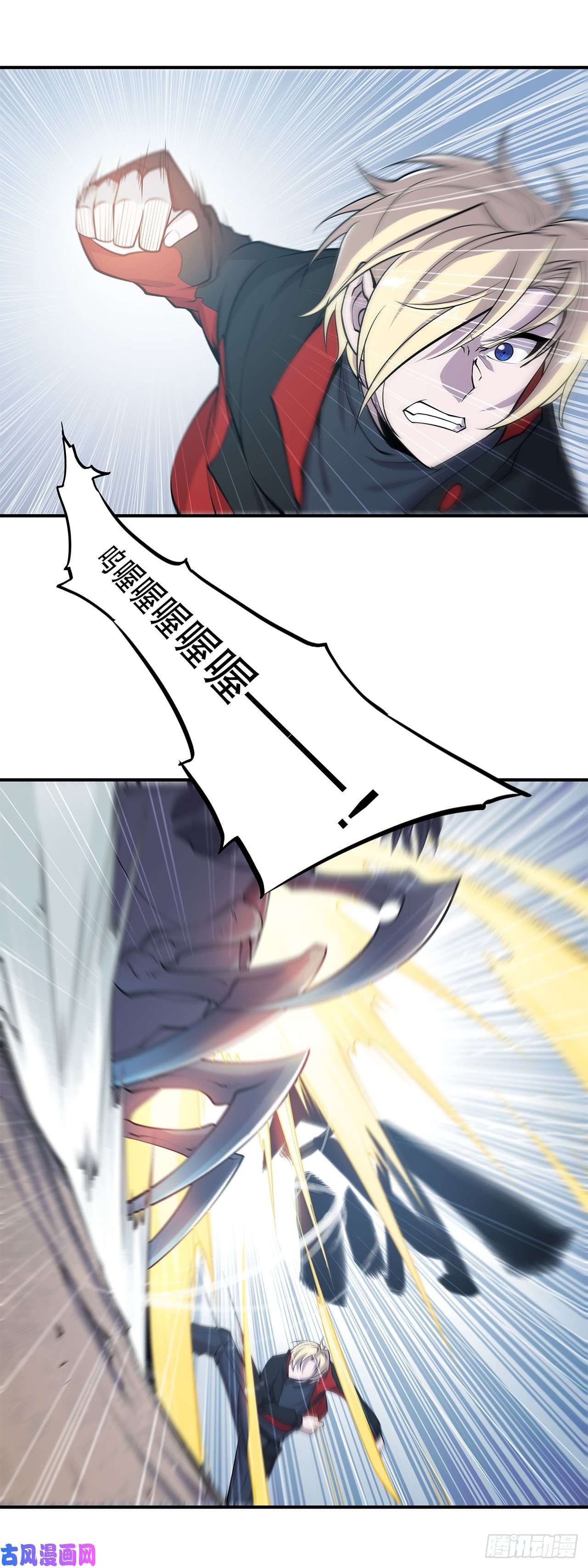 血姬与骑士真是有够难缠