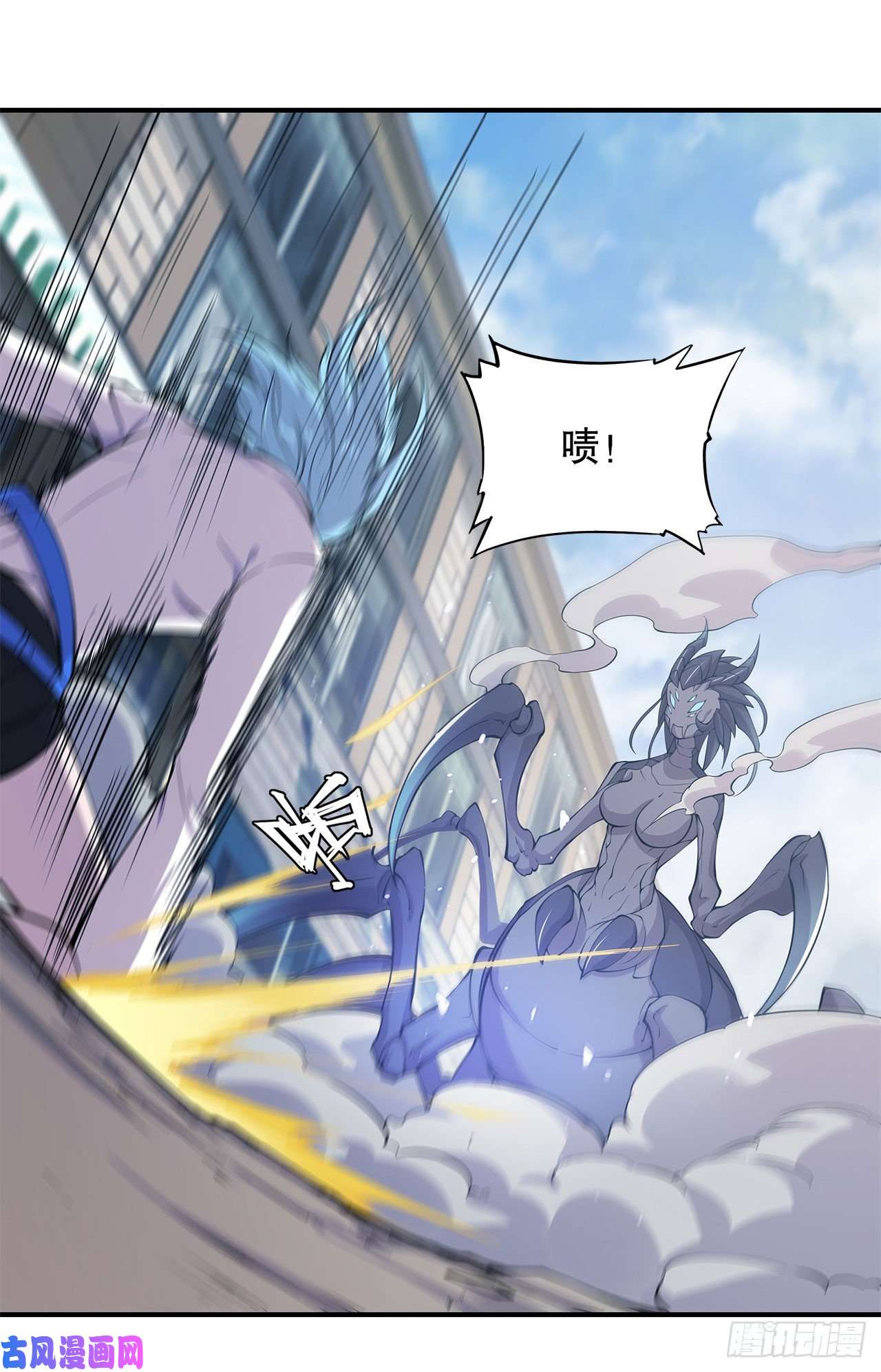 血姬与骑士真是有够难缠